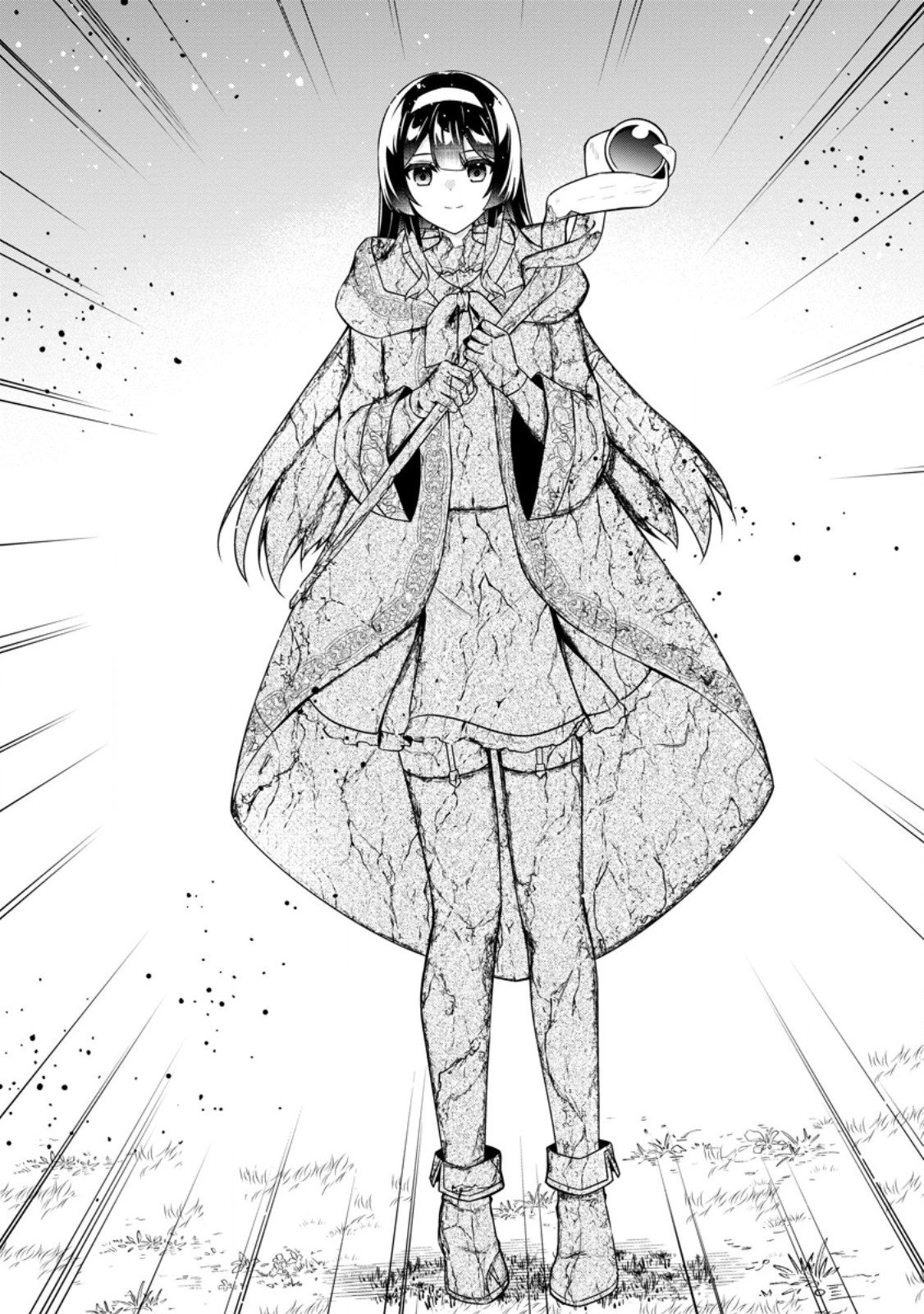 The Great Sage who got Exiled to the Frontier for 50 Years, Regains His Youth and Starts a Second Legend – Chapter 2 – Page 23