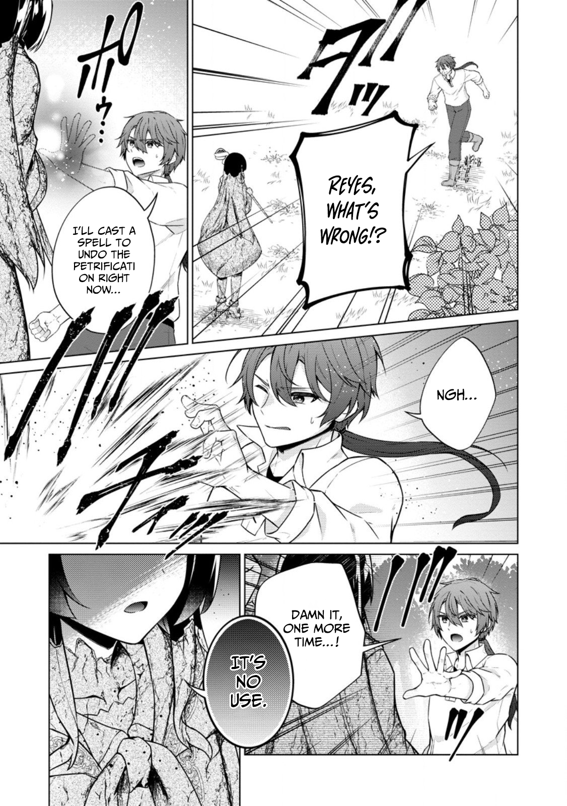 The Great Sage who got Exiled to the Frontier for 50 Years, Regains His Youth and Starts a Second Legend – Chapter 2 – Page 24