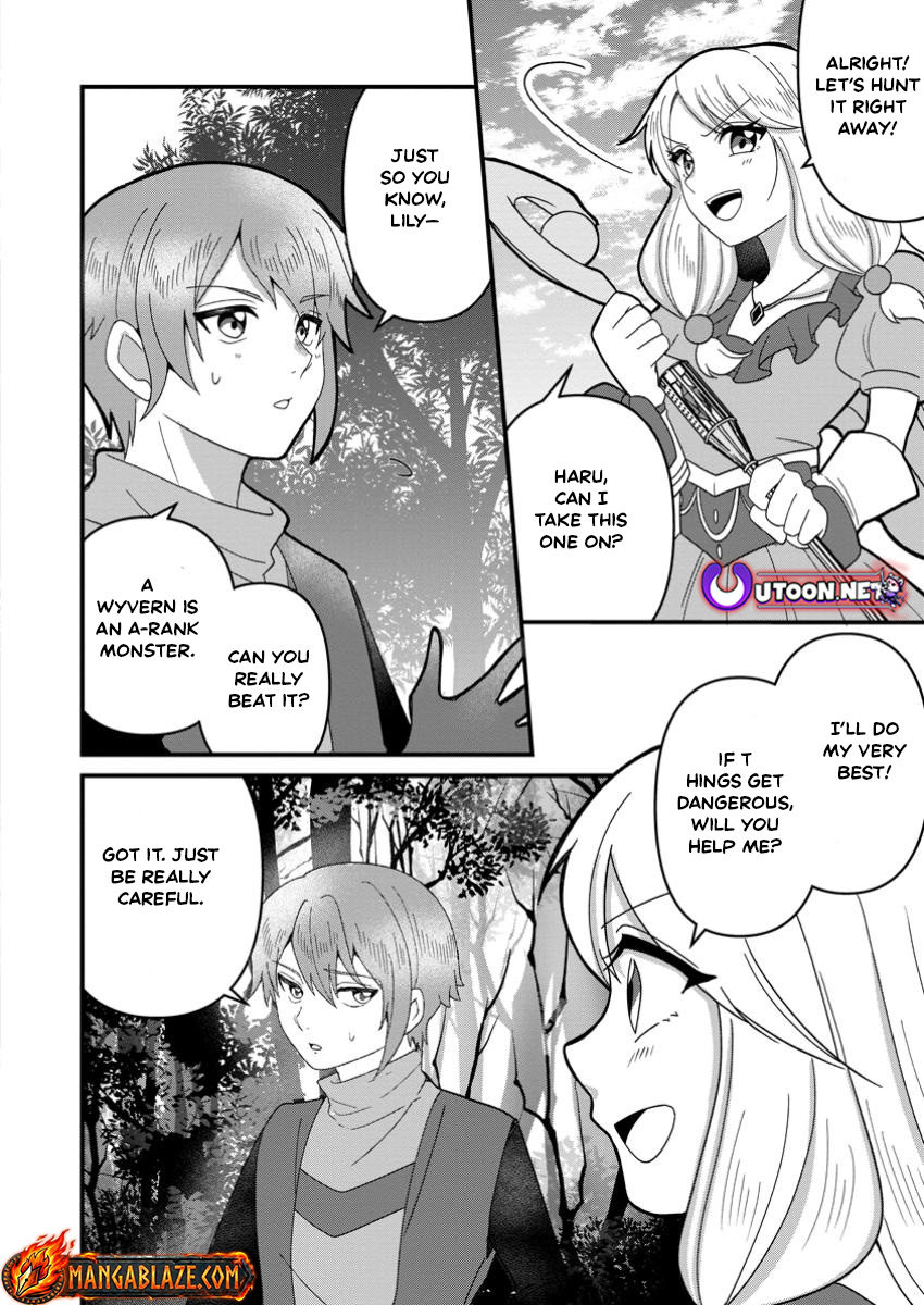 Doryoku wa Ore o Uragi Renai: Zensei de Mukuwarena Katta Ore wa, Isekai ni Tensei Shite Doryoku ga Kanarazu Mukuwareru Inou o Te ni Ireta – Chapter 10.1 – Page 5