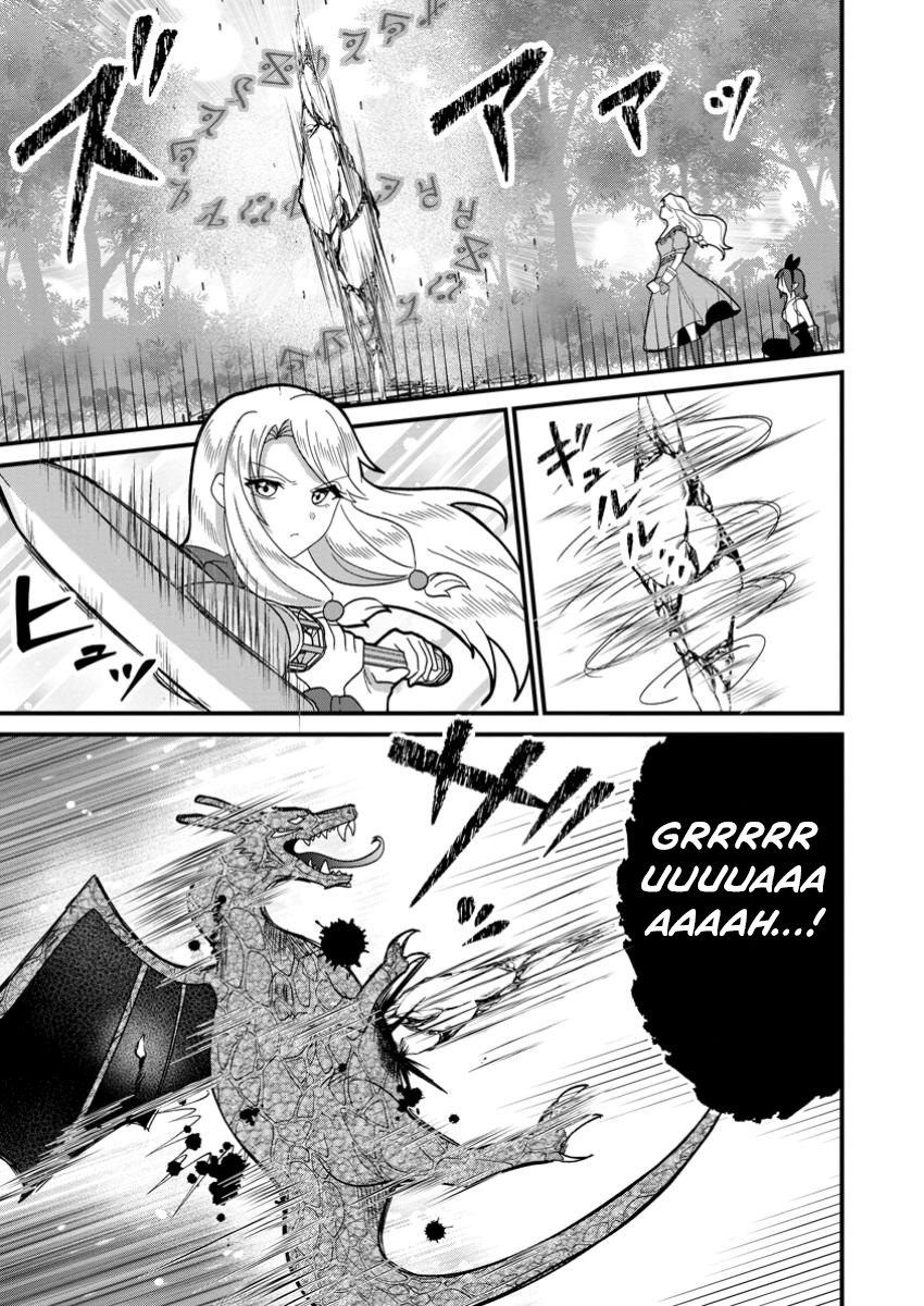 Doryoku wa Ore o Uragi Renai: Zensei de Mukuwarena Katta Ore wa, Isekai ni Tensei Shite Doryoku ga Kanarazu Mukuwareru Inou o Te ni Ireta – Chapter 10.1 – Page 10