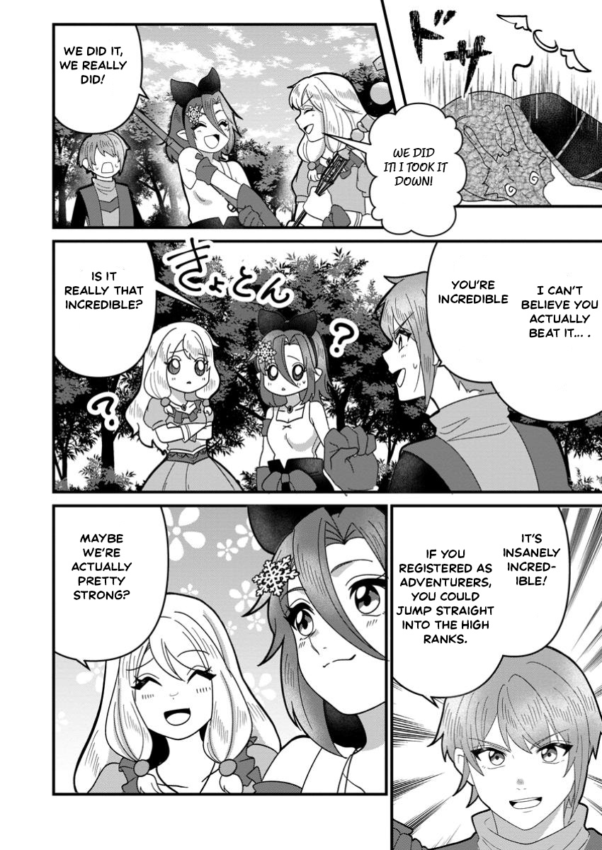 Doryoku wa Ore o Uragi Renai: Zensei de Mukuwarena Katta Ore wa, Isekai ni Tensei Shite Doryoku ga Kanarazu Mukuwareru Inou o Te ni Ireta – Chapter 10.1 – Page 11