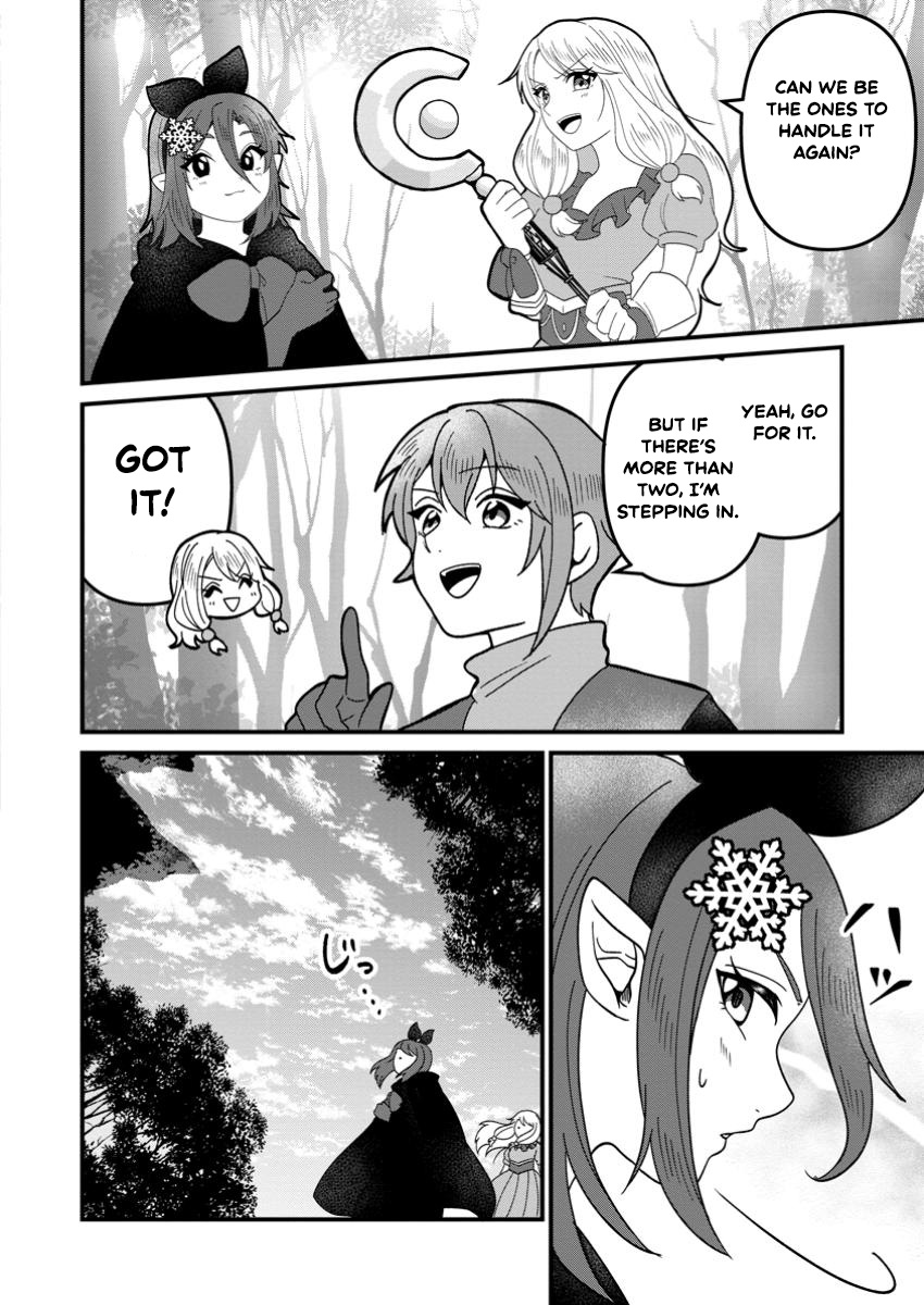 Doryoku wa Ore o Uragi Renai: Zensei de Mukuwarena Katta Ore wa, Isekai ni Tensei Shite Doryoku ga Kanarazu Mukuwareru Inou o Te ni Ireta – Chapter 10.2 – Page 11