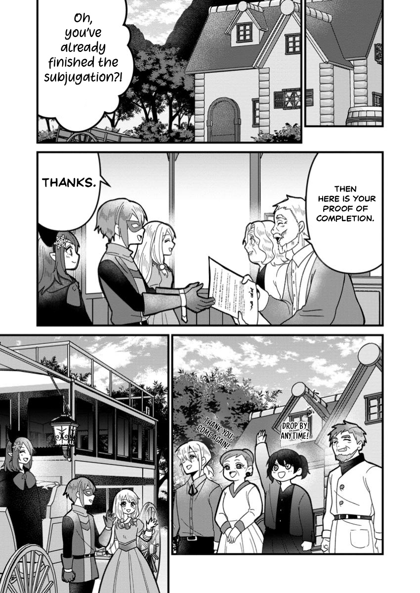 Doryoku wa Ore o Uragi Renai: Zensei de Mukuwarena Katta Ore wa, Isekai ni Tensei Shite Doryoku ga Kanarazu Mukuwareru Inou o Te ni Ireta – Chapter 11.1 – Page 4