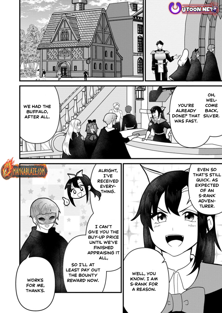 Doryoku wa Ore o Uragi Renai: Zensei de Mukuwarena Katta Ore wa, Isekai ni Tensei Shite Doryoku ga Kanarazu Mukuwareru Inou o Te ni Ireta – Chapter 11.1 – Page 9