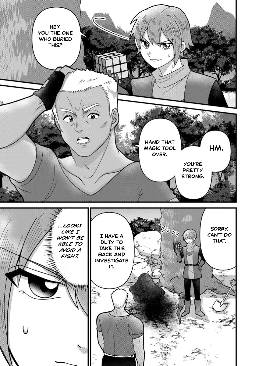 Doryoku wa Ore o Uragi Renai: Zensei de Mukuwarena Katta Ore wa, Isekai ni Tensei Shite Doryoku ga Kanarazu Mukuwareru Inou o Te ni Ireta – Chapter 11.2 – Page 4