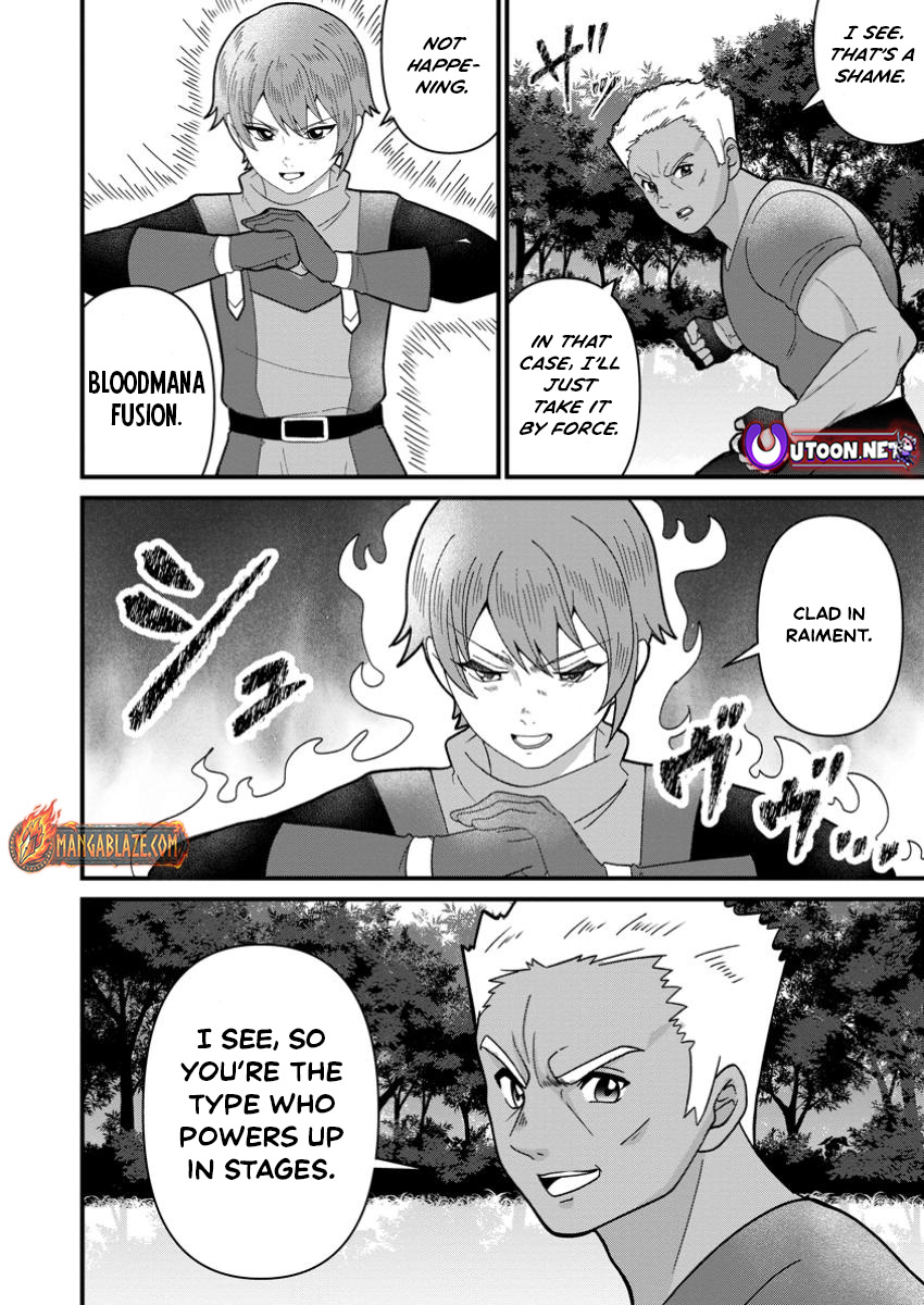 Doryoku wa Ore o Uragi Renai: Zensei de Mukuwarena Katta Ore wa, Isekai ni Tensei Shite Doryoku ga Kanarazu Mukuwareru Inou o Te ni Ireta – Chapter 11.2 – Page 5