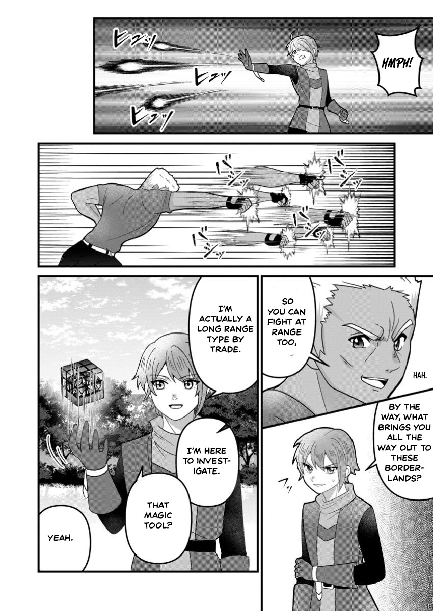 Doryoku wa Ore o Uragi Renai: Zensei de Mukuwarena Katta Ore wa, Isekai ni Tensei Shite Doryoku ga Kanarazu Mukuwareru Inou o Te ni Ireta – Chapter 11.2 – Page 7