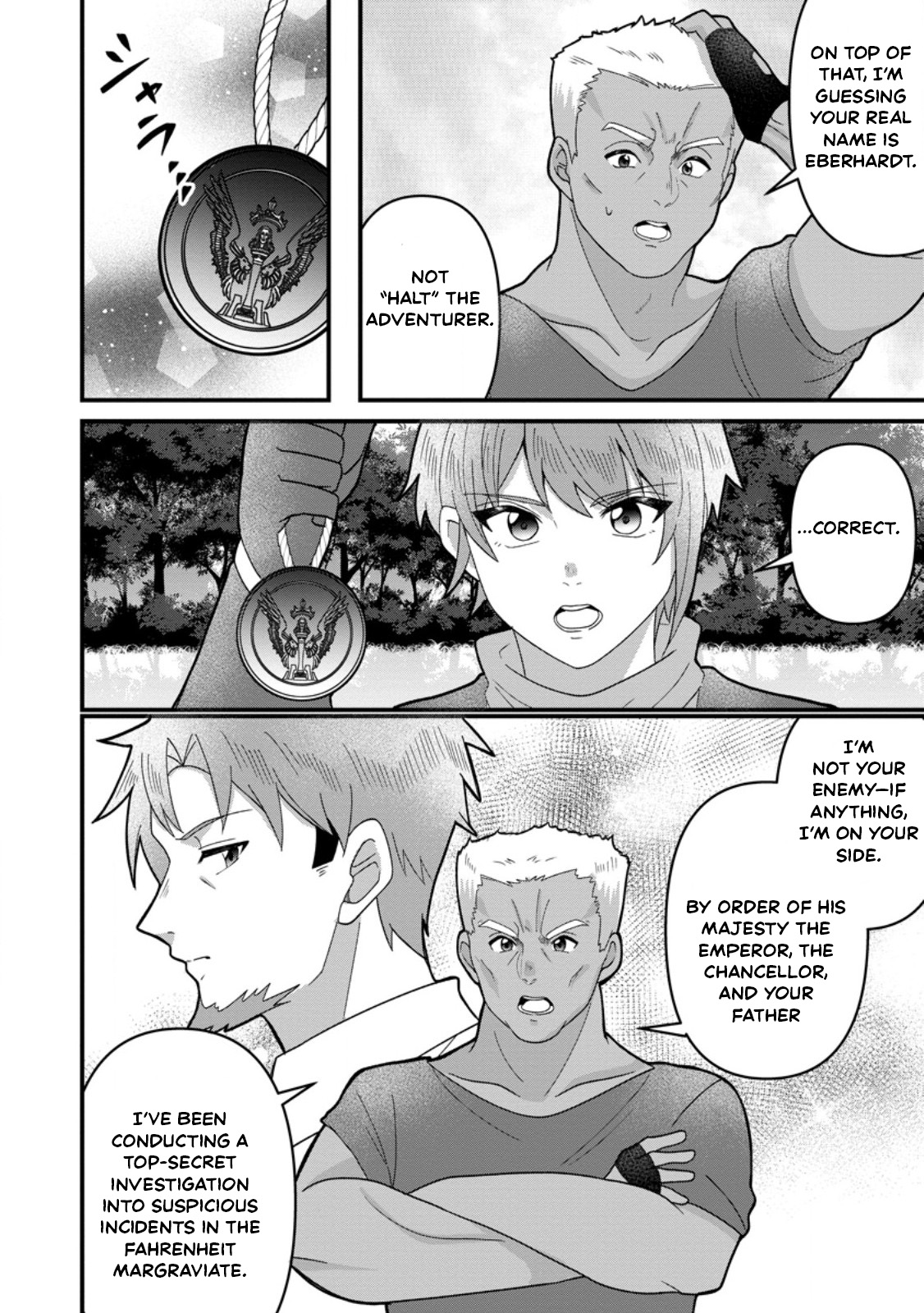 Doryoku wa Ore o Uragi Renai: Zensei de Mukuwarena Katta Ore wa, Isekai ni Tensei Shite Doryoku ga Kanarazu Mukuwareru Inou o Te ni Ireta – Chapter 11.3 – Page 3