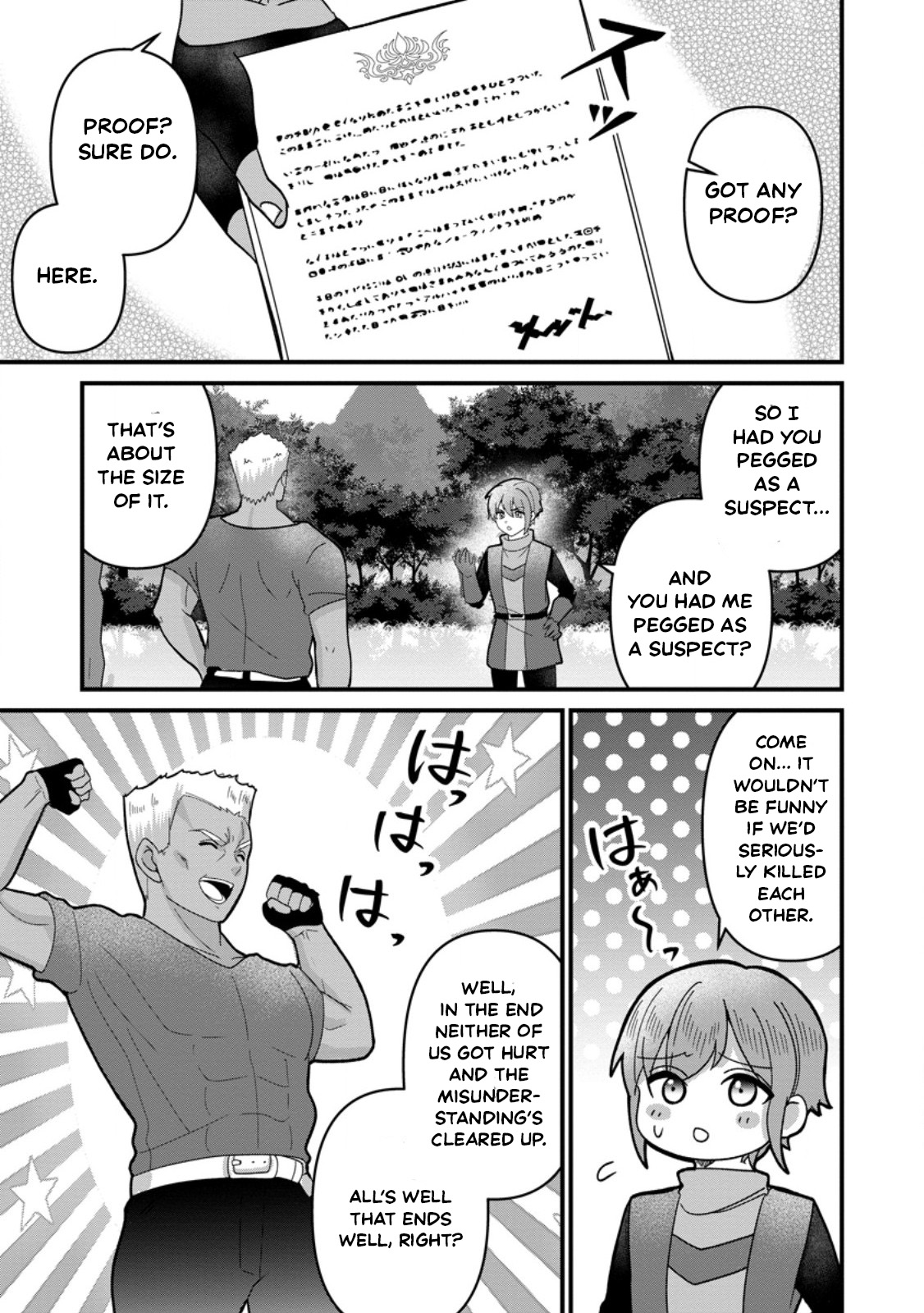 Doryoku wa Ore o Uragi Renai: Zensei de Mukuwarena Katta Ore wa, Isekai ni Tensei Shite Doryoku ga Kanarazu Mukuwareru Inou o Te ni Ireta – Chapter 11.3 – Page 4