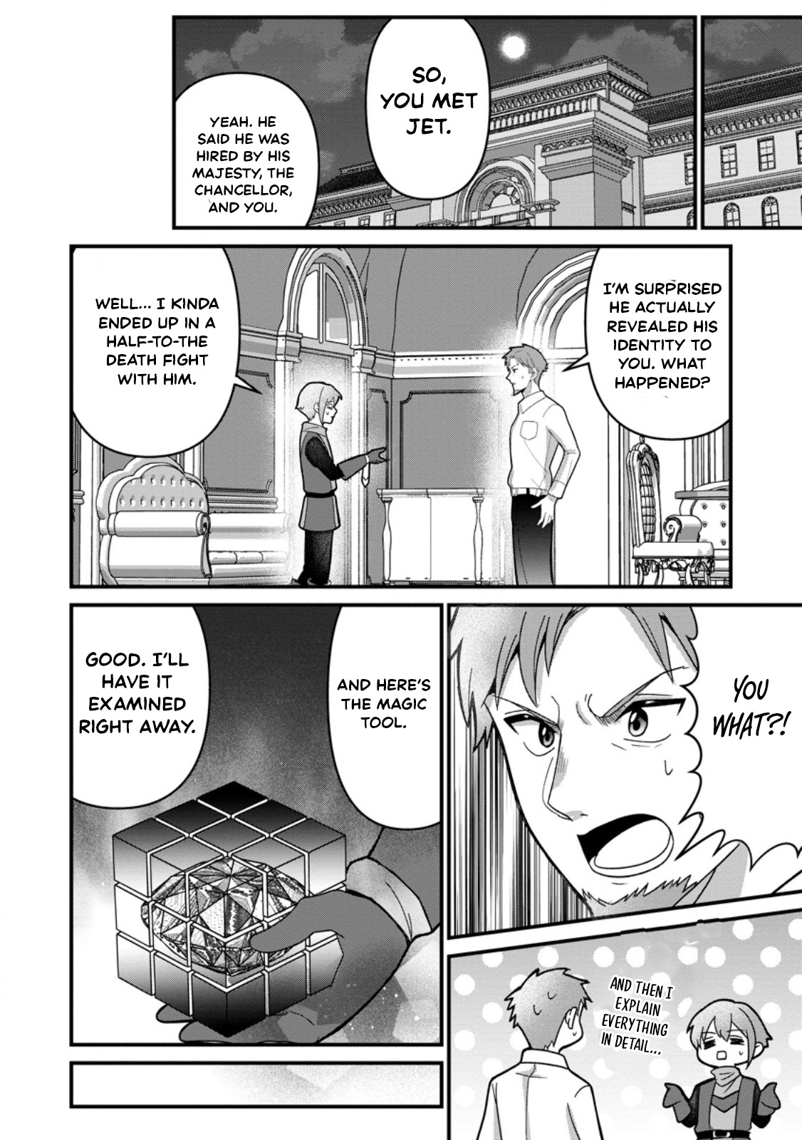 Doryoku wa Ore o Uragi Renai: Zensei de Mukuwarena Katta Ore wa, Isekai ni Tensei Shite Doryoku ga Kanarazu Mukuwareru Inou o Te ni Ireta – Chapter 11.3 – Page 7