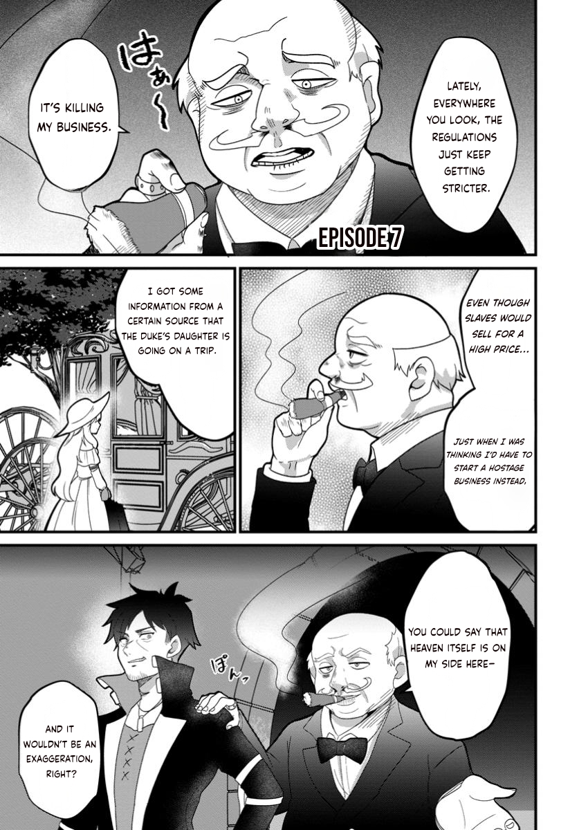 Doryoku wa Ore o Uragi Renai: Zensei de Mukuwarena Katta Ore wa, Isekai ni Tensei Shite Doryoku ga Kanarazu Mukuwareru Inou o Te ni Ireta – Chapter 7.1 – Page 2