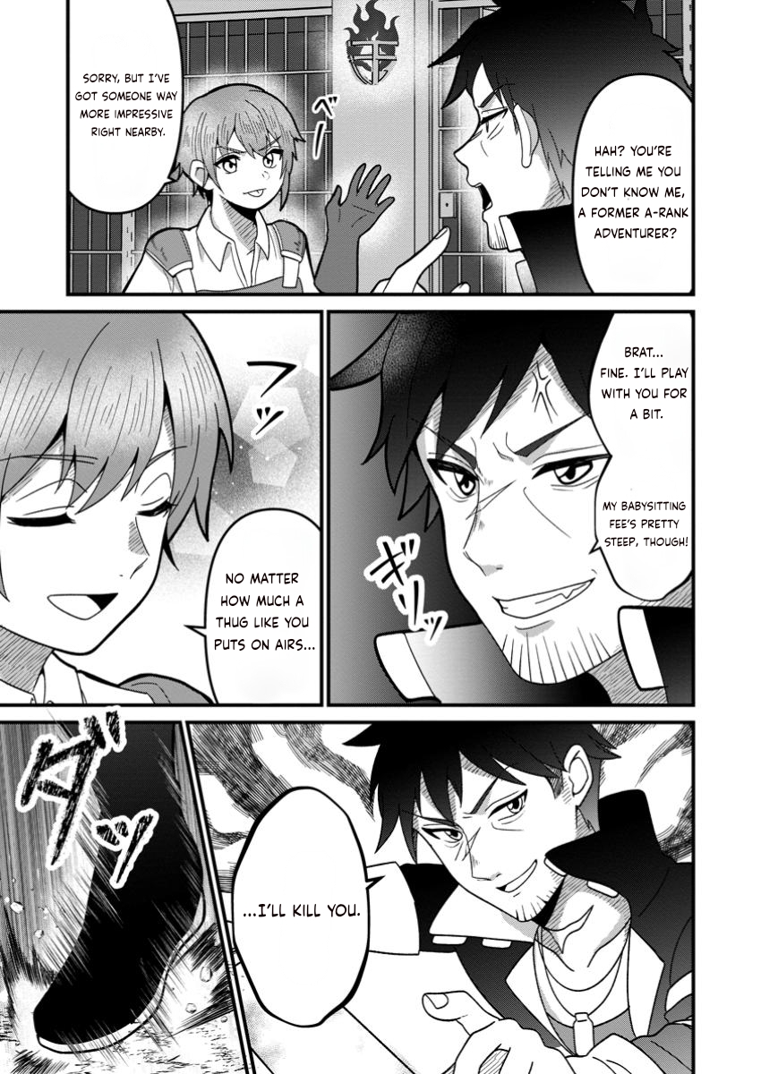 Doryoku wa Ore o Uragi Renai: Zensei de Mukuwarena Katta Ore wa, Isekai ni Tensei Shite Doryoku ga Kanarazu Mukuwareru Inou o Te ni Ireta – Chapter 7.1 – Page 4