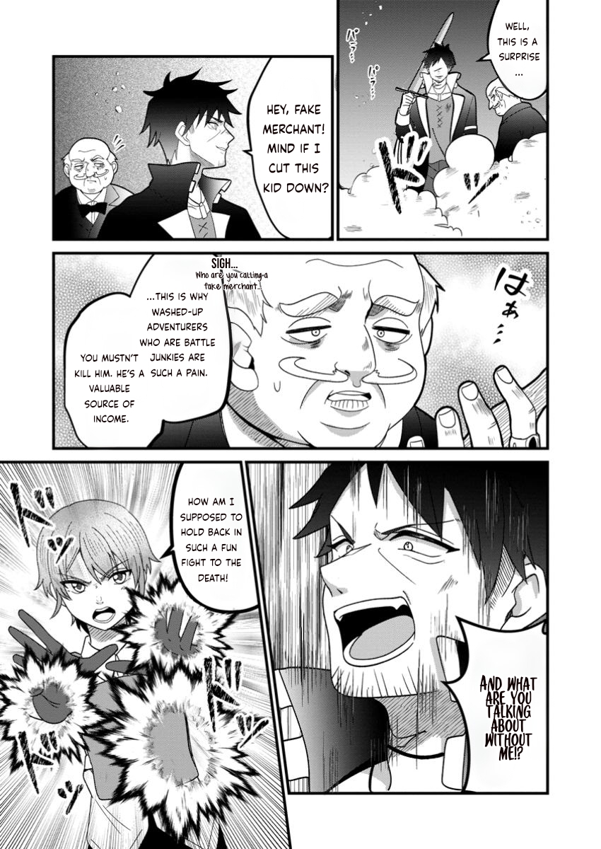 Doryoku wa Ore o Uragi Renai: Zensei de Mukuwarena Katta Ore wa, Isekai ni Tensei Shite Doryoku ga Kanarazu Mukuwareru Inou o Te ni Ireta – Chapter 7.1 – Page 6