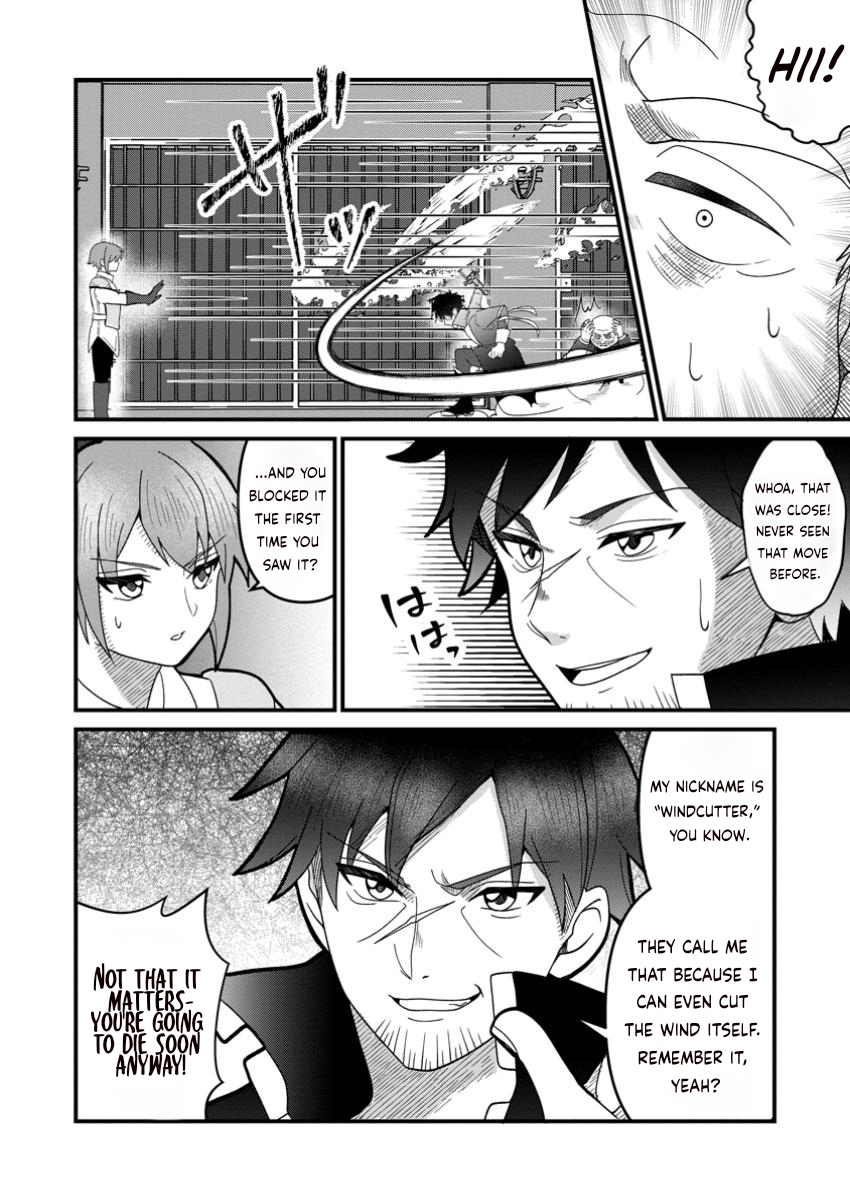 Doryoku wa Ore o Uragi Renai: Zensei de Mukuwarena Katta Ore wa, Isekai ni Tensei Shite Doryoku ga Kanarazu Mukuwareru Inou o Te ni Ireta – Chapter 7.1 – Page 7