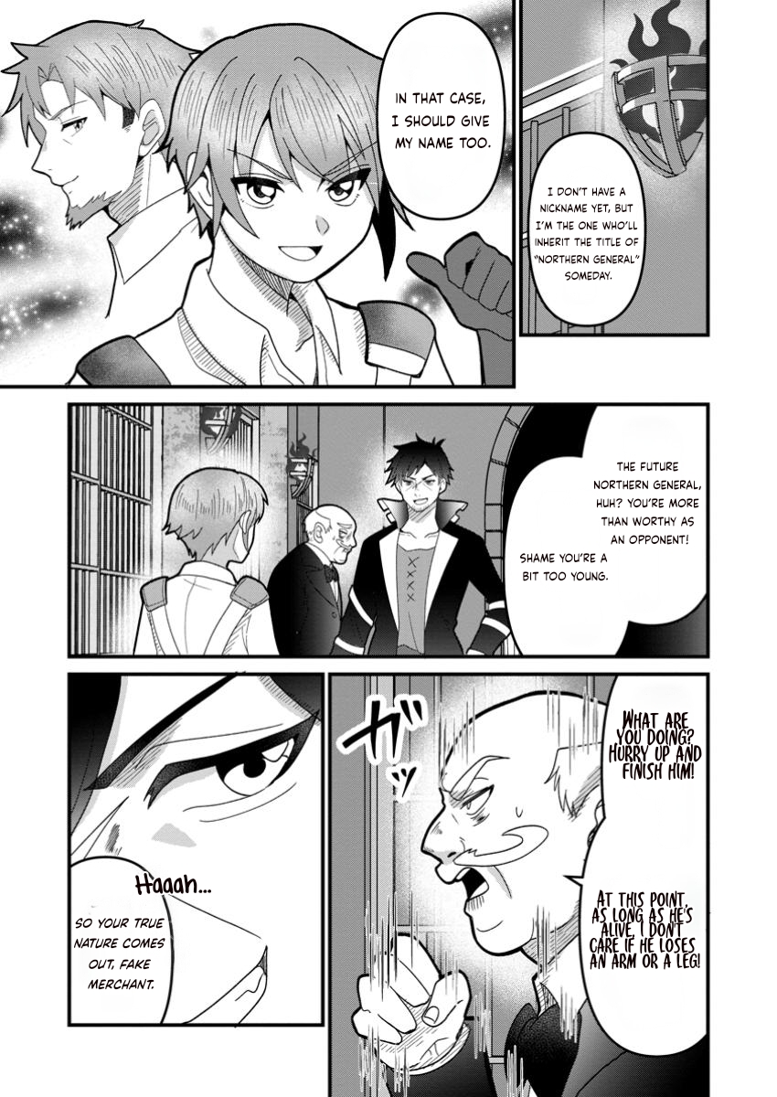 Doryoku wa Ore o Uragi Renai: Zensei de Mukuwarena Katta Ore wa, Isekai ni Tensei Shite Doryoku ga Kanarazu Mukuwareru Inou o Te ni Ireta – Chapter 7.1 – Page 8