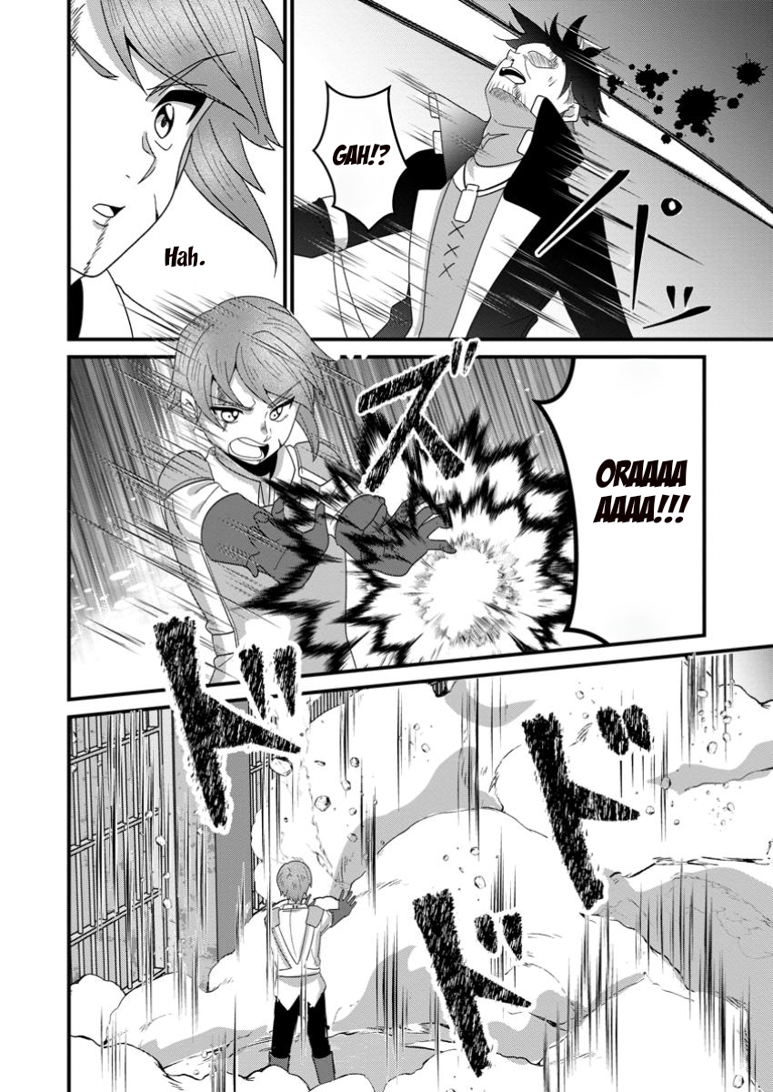 Doryoku wa Ore o Uragi Renai: Zensei de Mukuwarena Katta Ore wa, Isekai ni Tensei Shite Doryoku ga Kanarazu Mukuwareru Inou o Te ni Ireta – Chapter 7.2 – Page 11