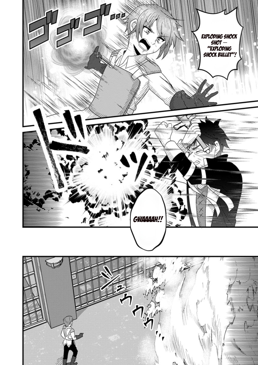 Doryoku wa Ore o Uragi Renai: Zensei de Mukuwarena Katta Ore wa, Isekai ni Tensei Shite Doryoku ga Kanarazu Mukuwareru Inou o Te ni Ireta – Chapter 7.2 – Page 3