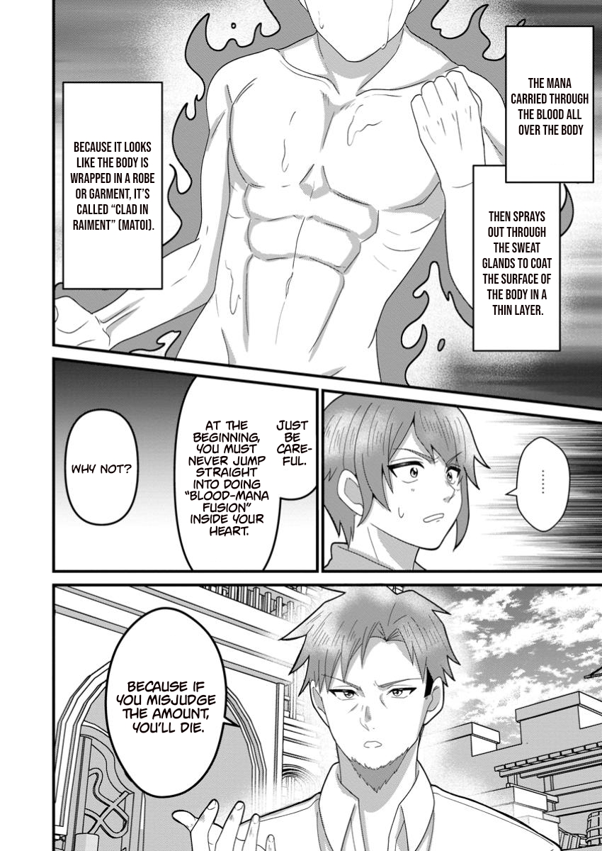 Doryoku wa Ore o Uragi Renai: Zensei de Mukuwarena Katta Ore wa, Isekai ni Tensei Shite Doryoku ga Kanarazu Mukuwareru Inou o Te ni Ireta – Chapter 8.1 – Page 11