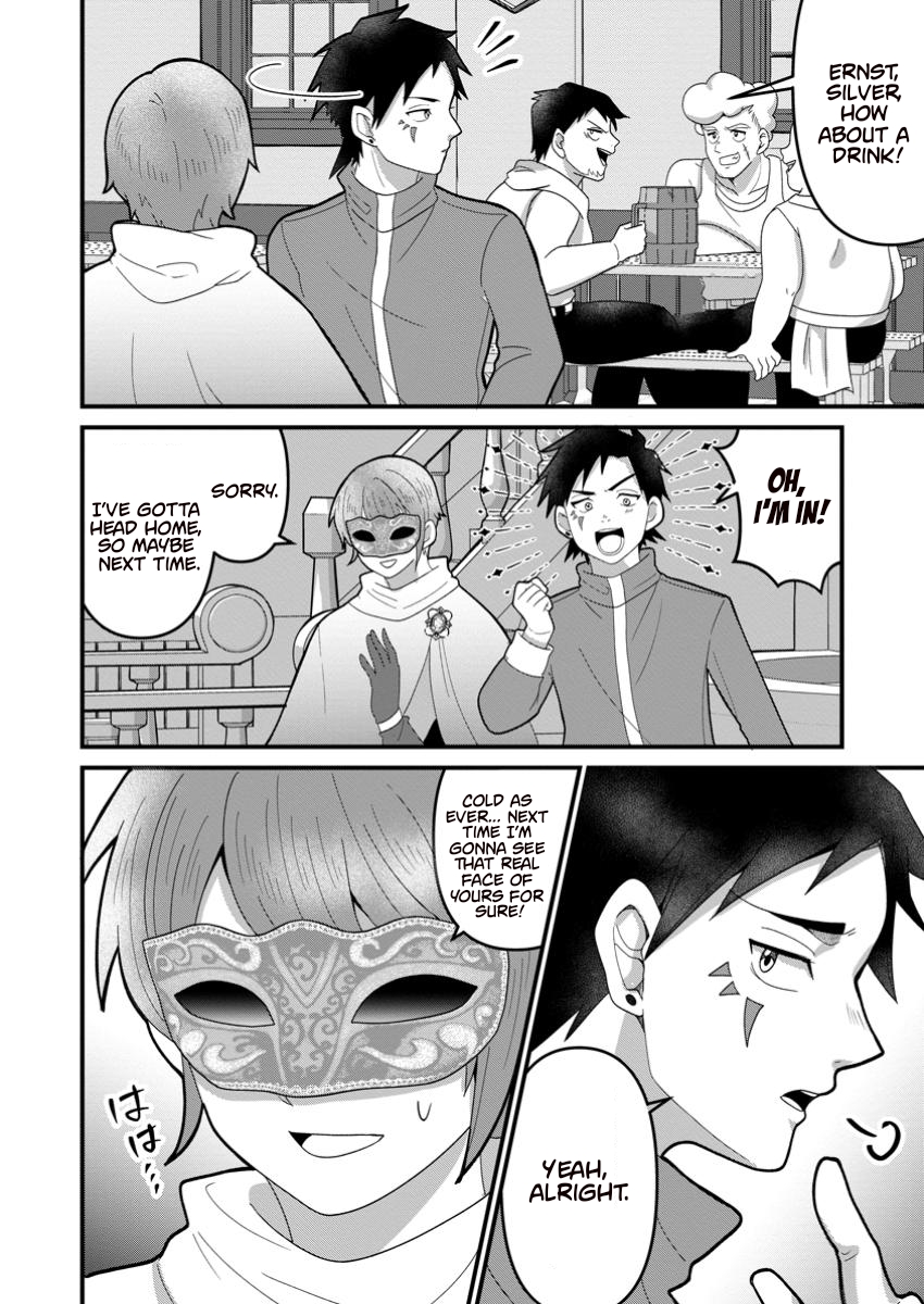 Doryoku wa Ore o Uragi Renai: Zensei de Mukuwarena Katta Ore wa, Isekai ni Tensei Shite Doryoku ga Kanarazu Mukuwareru Inou o Te ni Ireta – Chapter 8.1 – Page 3