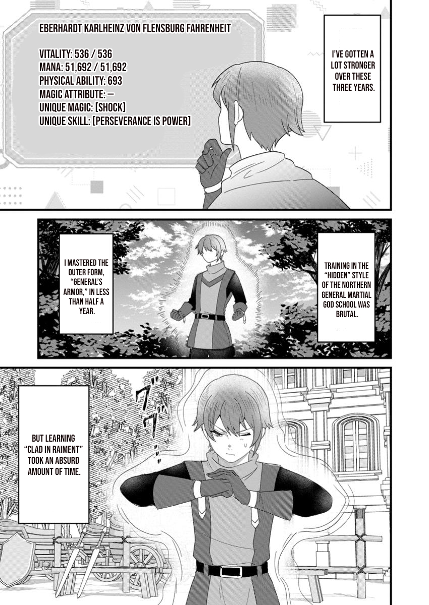 Doryoku wa Ore o Uragi Renai: Zensei de Mukuwarena Katta Ore wa, Isekai ni Tensei Shite Doryoku ga Kanarazu Mukuwareru Inou o Te ni Ireta – Chapter 8.1 – Page 6