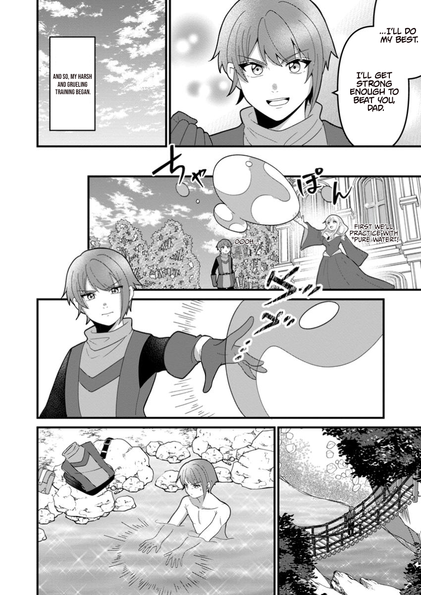 Doryoku wa Ore o Uragi Renai: Zensei de Mukuwarena Katta Ore wa, Isekai ni Tensei Shite Doryoku ga Kanarazu Mukuwareru Inou o Te ni Ireta – Chapter 8.2 – Page 3