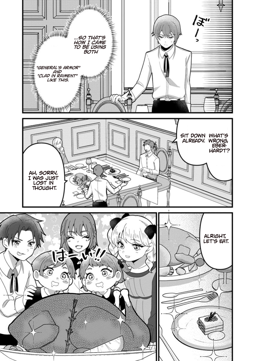 Doryoku wa Ore o Uragi Renai: Zensei de Mukuwarena Katta Ore wa, Isekai ni Tensei Shite Doryoku ga Kanarazu Mukuwareru Inou o Te ni Ireta – Chapter 8.2 – Page 6