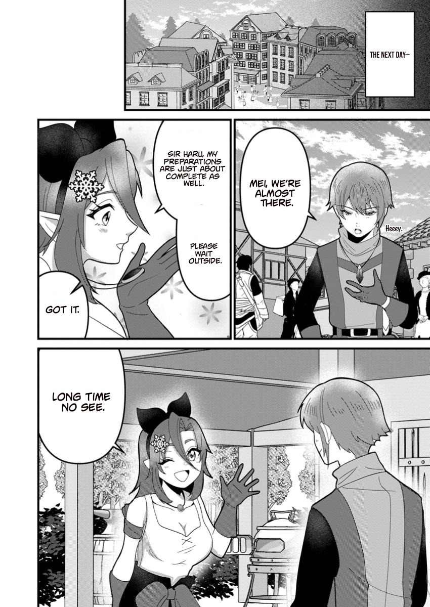 Doryoku wa Ore o Uragi Renai: Zensei de Mukuwarena Katta Ore wa, Isekai ni Tensei Shite Doryoku ga Kanarazu Mukuwareru Inou o Te ni Ireta – Chapter 8.2 – Page 7