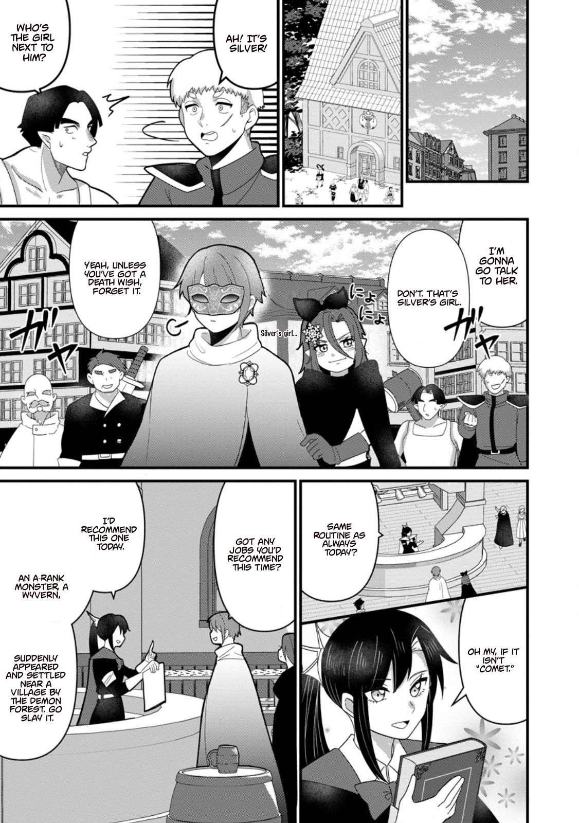 Doryoku wa Ore o Uragi Renai: Zensei de Mukuwarena Katta Ore wa, Isekai ni Tensei Shite Doryoku ga Kanarazu Mukuwareru Inou o Te ni Ireta – Chapter 8.3 – Page 6