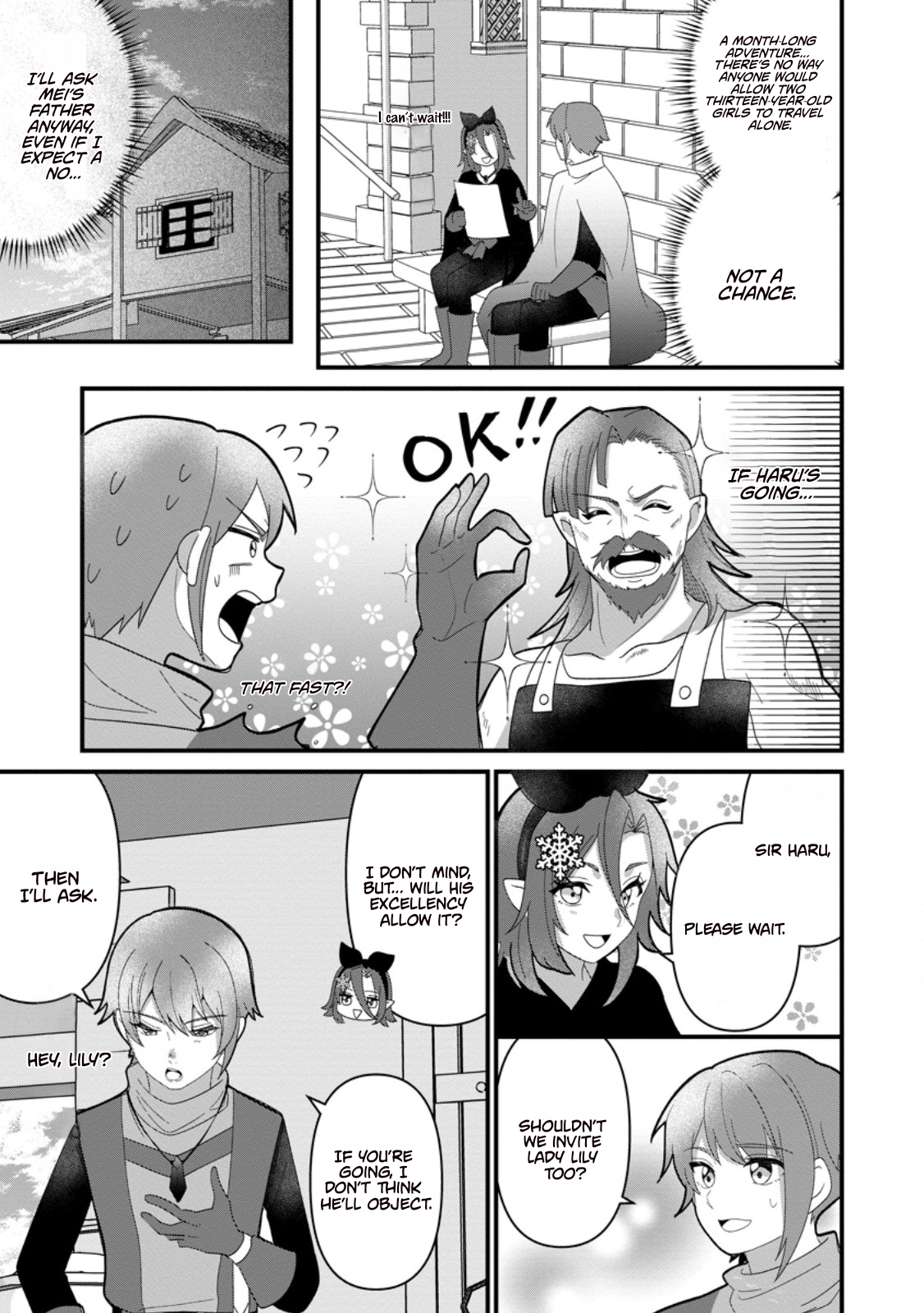 Doryoku wa Ore o Uragi Renai: Zensei de Mukuwarena Katta Ore wa, Isekai ni Tensei Shite Doryoku ga Kanarazu Mukuwareru Inou o Te ni Ireta – Chapter 8.3 – Page 8