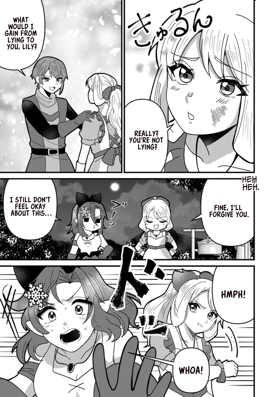 Doryoku wa Ore o Uragi Renai: Zensei de Mukuwarena Katta Ore wa, Isekai ni Tensei Shite Doryoku ga Kanarazu Mukuwareru Inou o Te ni Ireta – Chapter 9.1 – Page 10