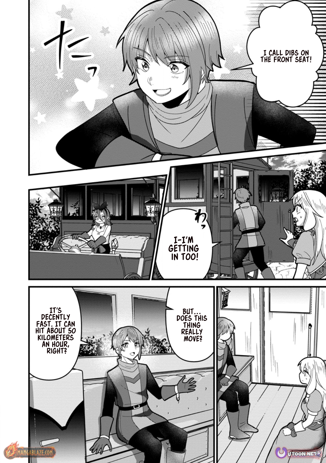 Doryoku wa Ore o Uragi Renai: Zensei de Mukuwarena Katta Ore wa, Isekai ni Tensei Shite Doryoku ga Kanarazu Mukuwareru Inou o Te ni Ireta – Chapter 9.1 – Page 5