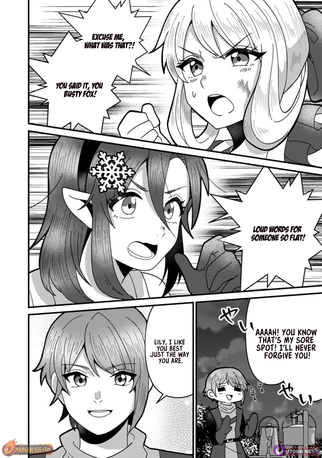 Doryoku wa Ore o Uragi Renai: Zensei de Mukuwarena Katta Ore wa, Isekai ni Tensei Shite Doryoku ga Kanarazu Mukuwareru Inou o Te ni Ireta – Chapter 9.1 – Page 9