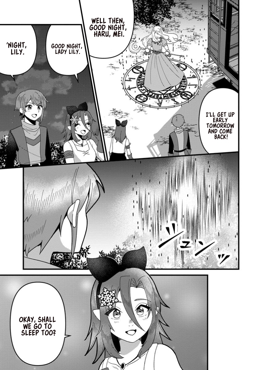 Doryoku wa Ore o Uragi Renai: Zensei de Mukuwarena Katta Ore wa, Isekai ni Tensei Shite Doryoku ga Kanarazu Mukuwareru Inou o Te ni Ireta – Chapter 9.2 – Page 6