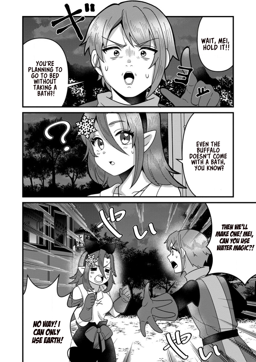 Doryoku wa Ore o Uragi Renai: Zensei de Mukuwarena Katta Ore wa, Isekai ni Tensei Shite Doryoku ga Kanarazu Mukuwareru Inou o Te ni Ireta – Chapter 9.2 – Page 7