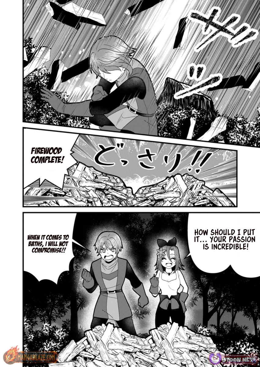Doryoku wa Ore o Uragi Renai: Zensei de Mukuwarena Katta Ore wa, Isekai ni Tensei Shite Doryoku ga Kanarazu Mukuwareru Inou o Te ni Ireta – Chapter 9.2 – Page 9