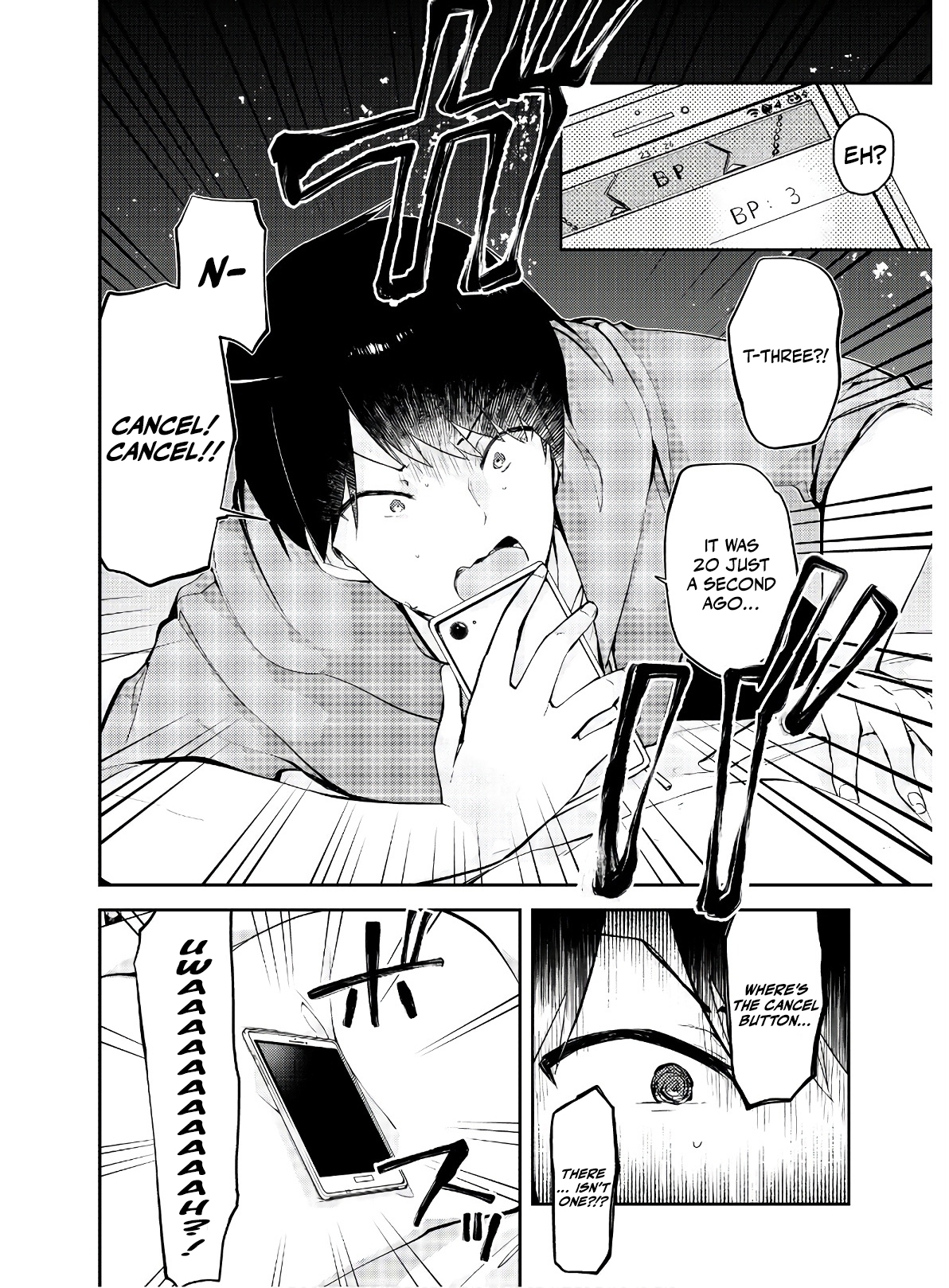 Dungeon Battle Royale - Maou ni Natta node Sekai Touitsu o Mezashimasu – Chapter 3 – Page 5