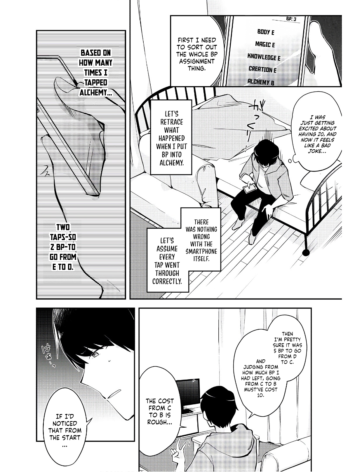 Dungeon Battle Royale - Maou ni Natta node Sekai Touitsu o Mezashimasu – Chapter 3 – Page 9