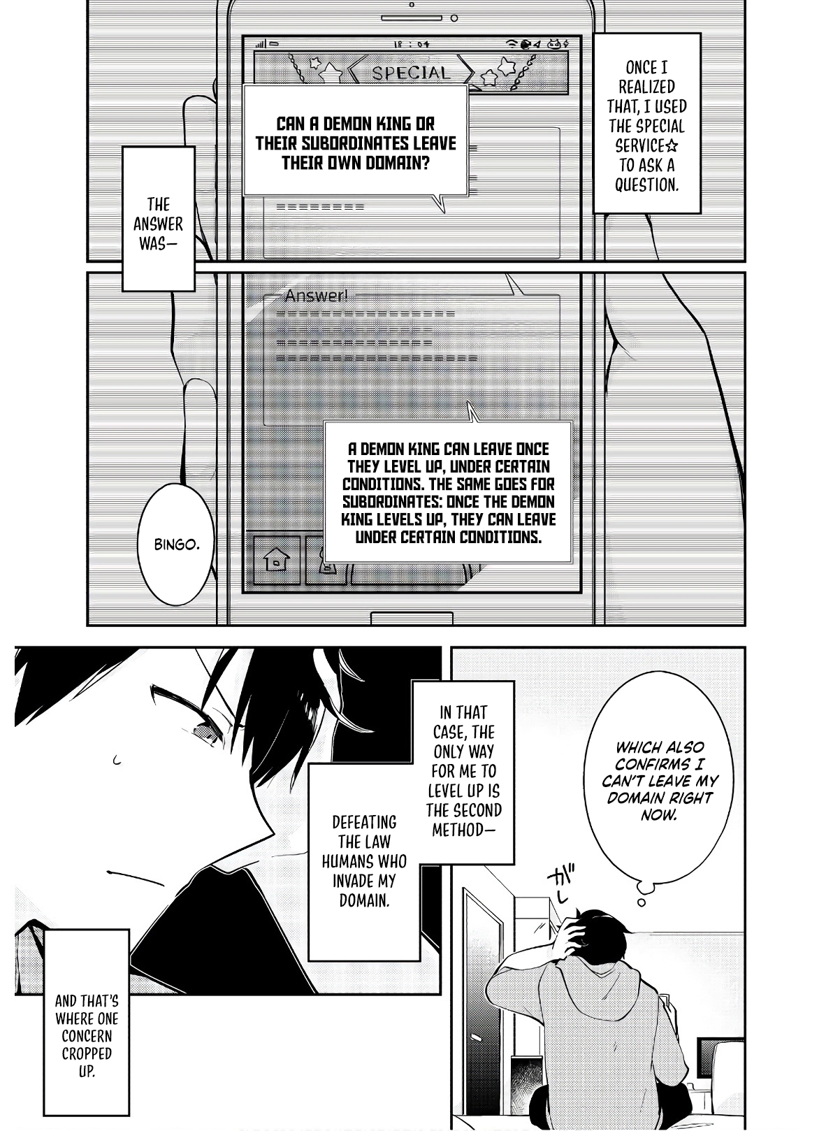 Dungeon Battle Royale - Maou ni Natta node Sekai Touitsu o Mezashimasu – Chapter 3 – Page 14