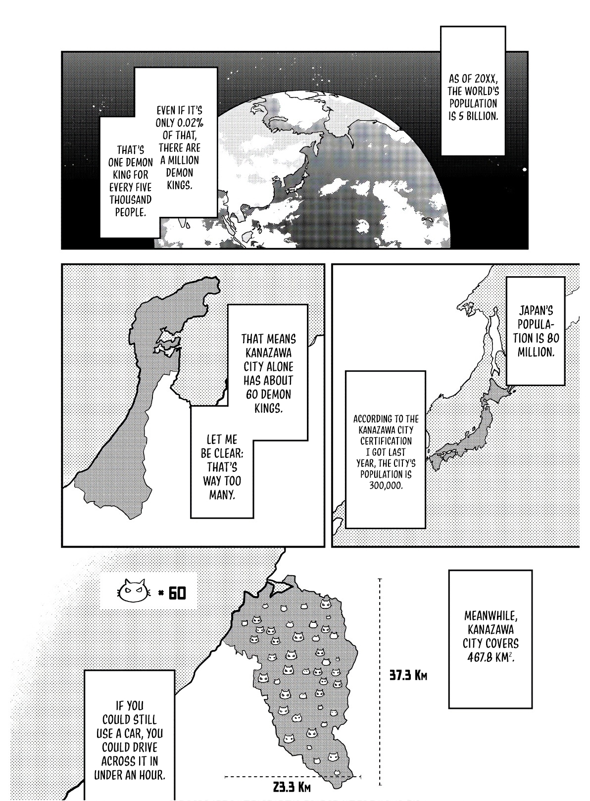 Dungeon Battle Royale - Maou ni Natta node Sekai Touitsu o Mezashimasu – Chapter 3 – Page 15