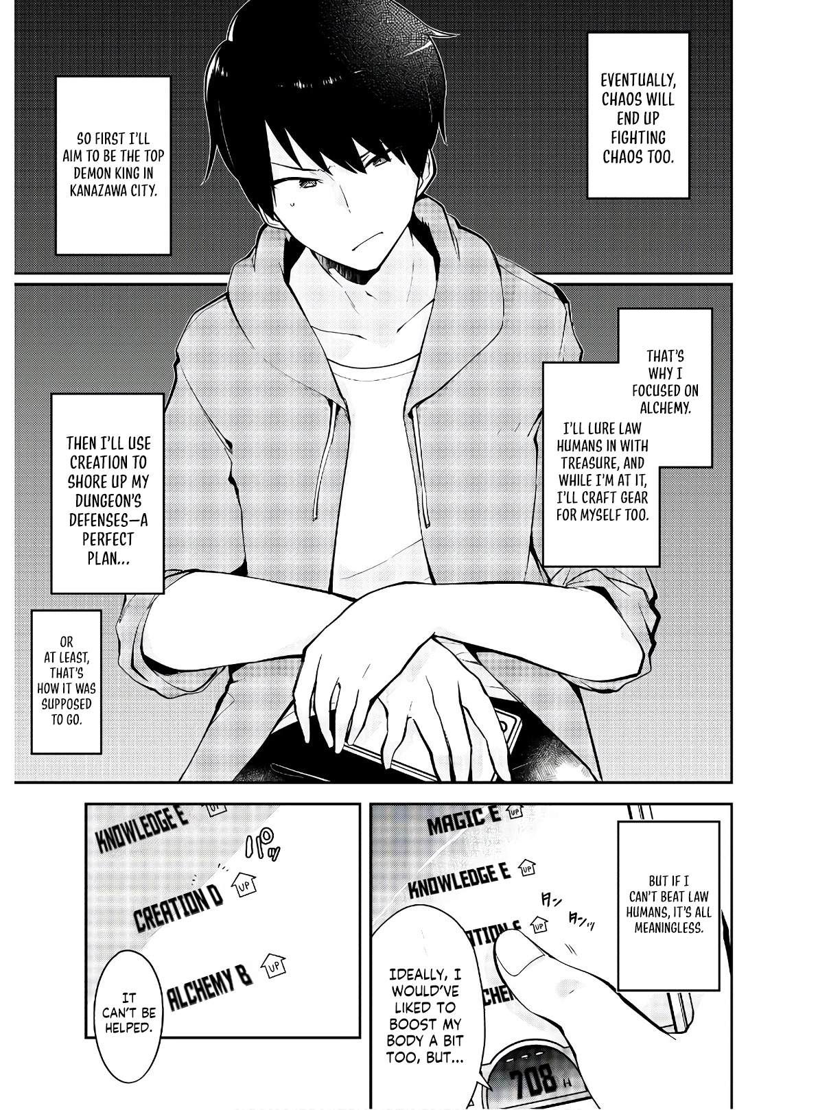 Dungeon Battle Royale - Maou ni Natta node Sekai Touitsu o Mezashimasu – Chapter 3 – Page 18