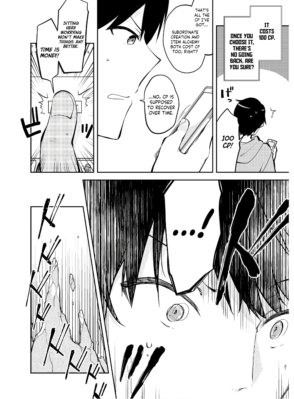 Dungeon Battle Royale - Maou ni Natta node Sekai Touitsu o Mezashimasu – Chapter 3 – Page 21