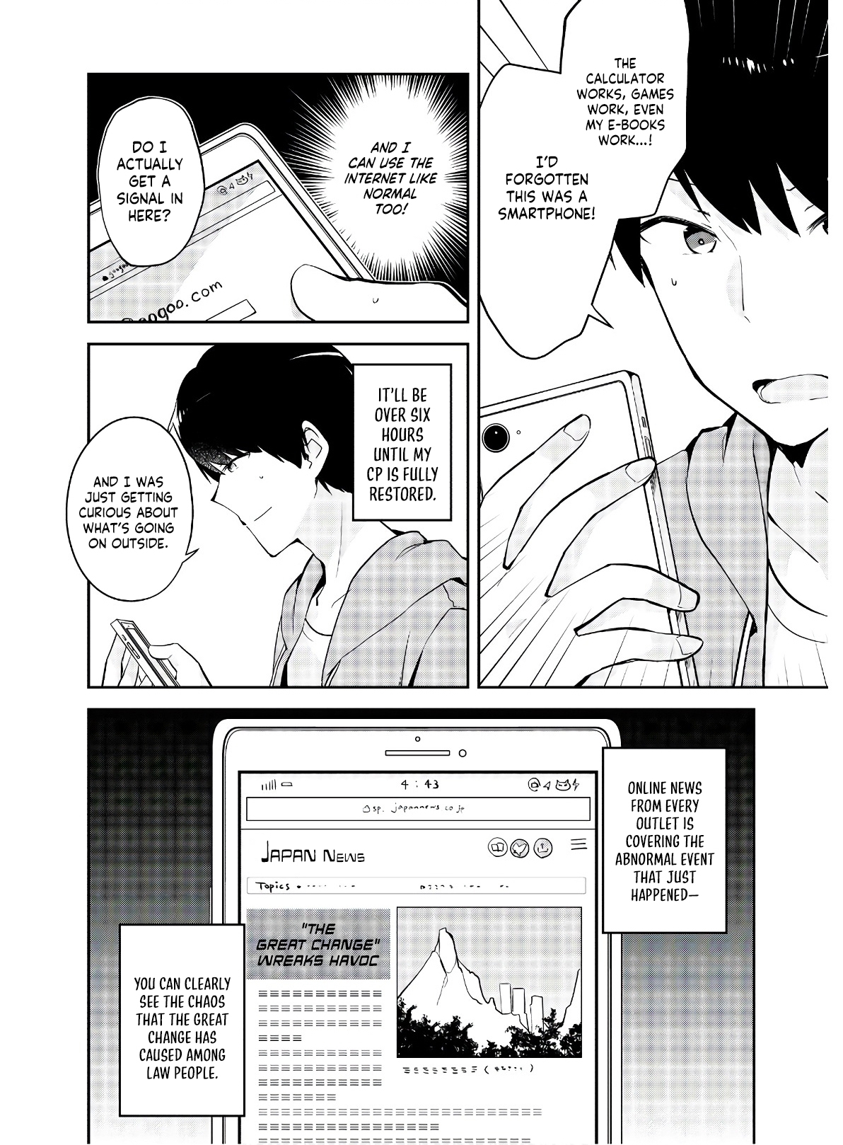 Dungeon Battle Royale - Maou ni Natta node Sekai Touitsu o Mezashimasu – Chapter 3 – Page 27