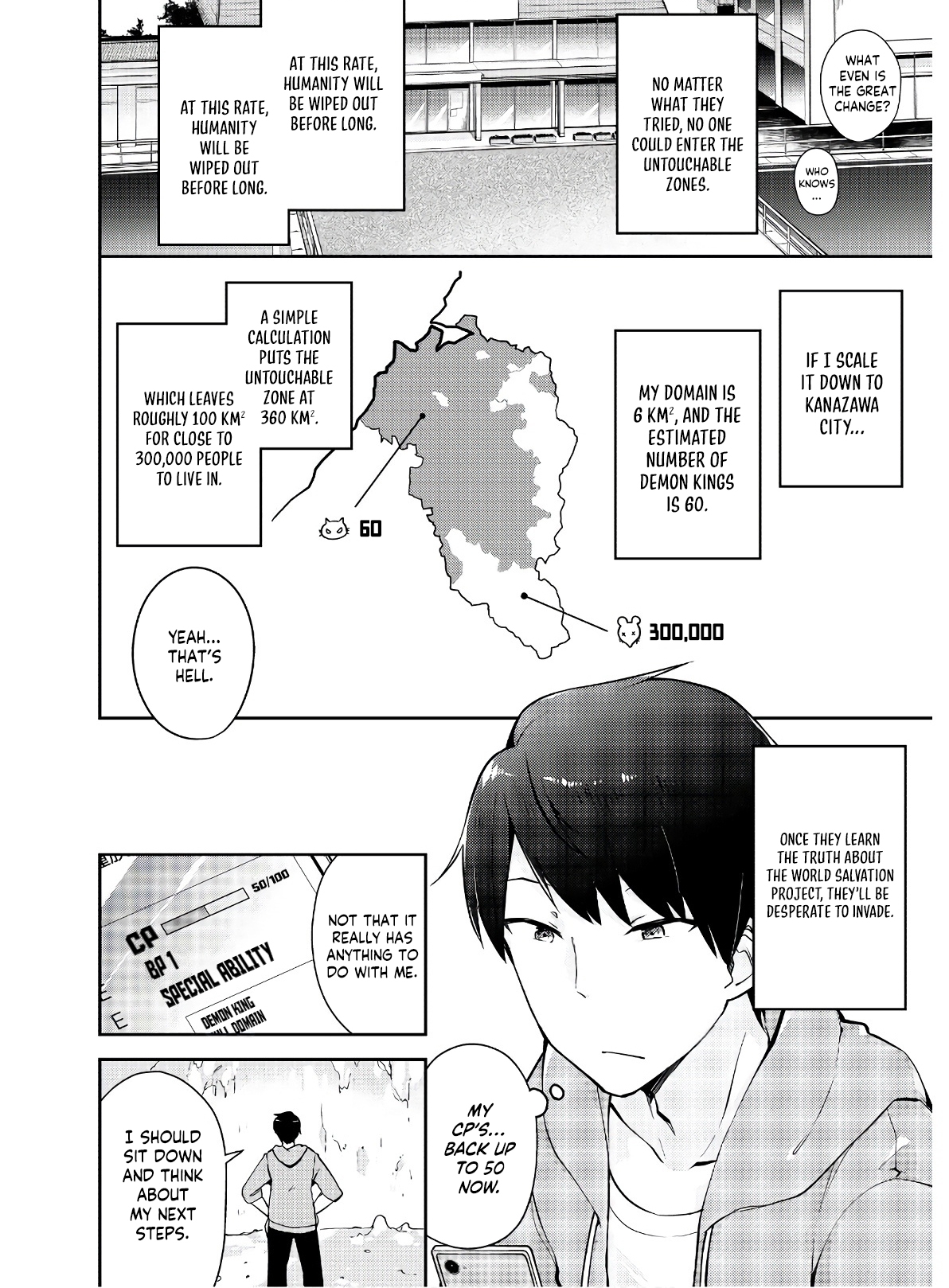 Dungeon Battle Royale - Maou ni Natta node Sekai Touitsu o Mezashimasu – Chapter 3 – Page 29