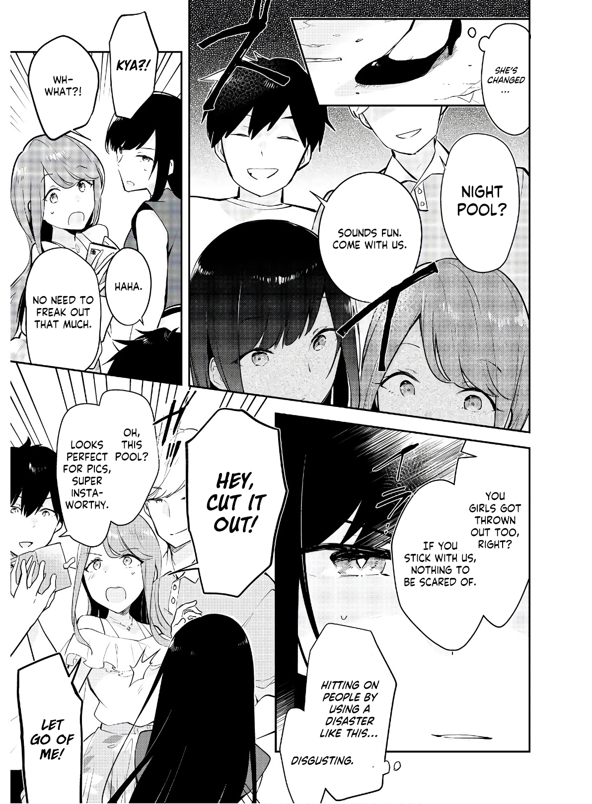 Dungeon Battle Royale - Maou ni Natta node Sekai Touitsu o Mezashimasu – Chapter 4 – Page 8