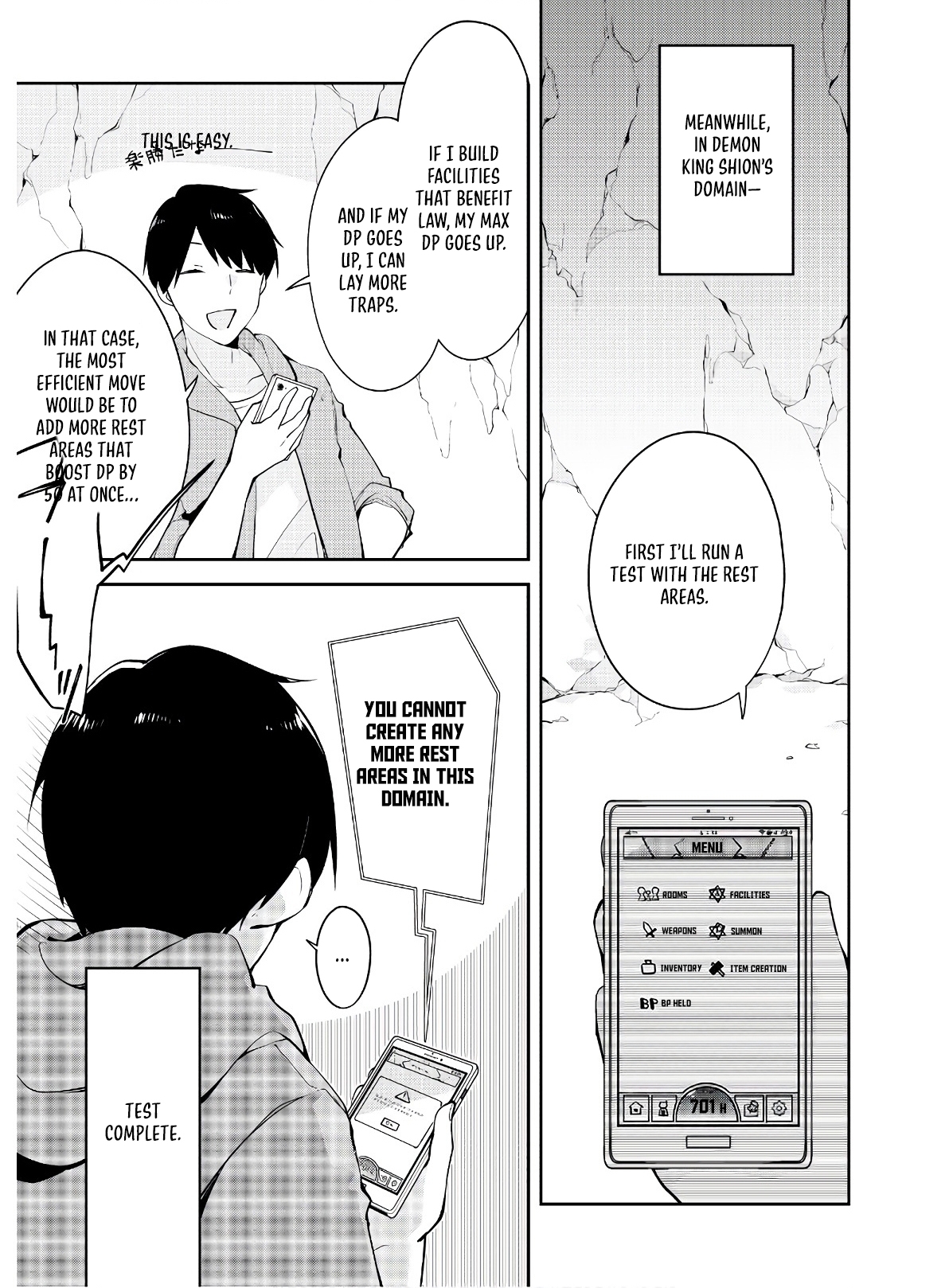 Dungeon Battle Royale - Maou ni Natta node Sekai Touitsu o Mezashimasu – Chapter 4 – Page 14