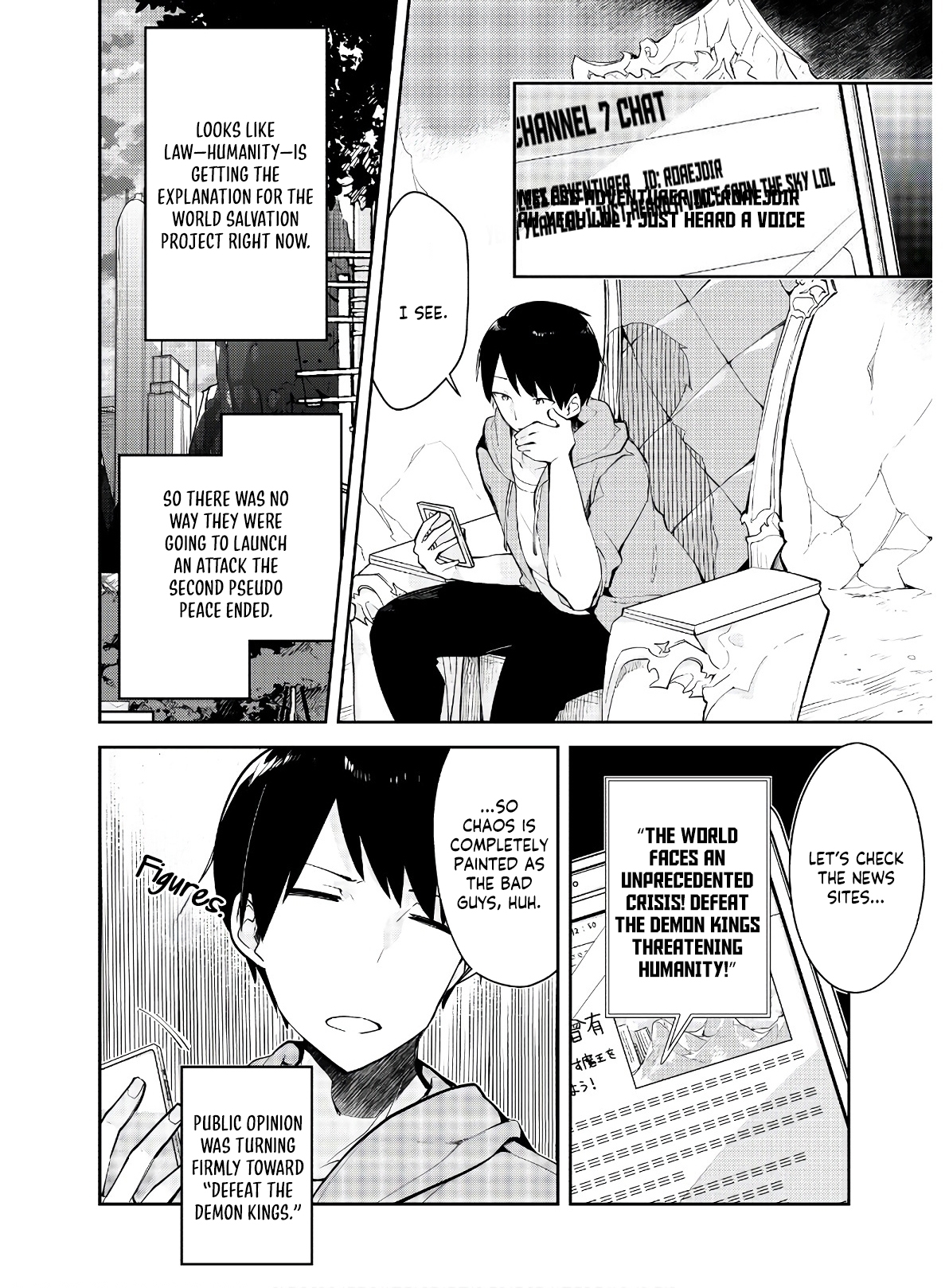 Dungeon Battle Royale - Maou ni Natta node Sekai Touitsu o Mezashimasu – Chapter 5 – Page 23