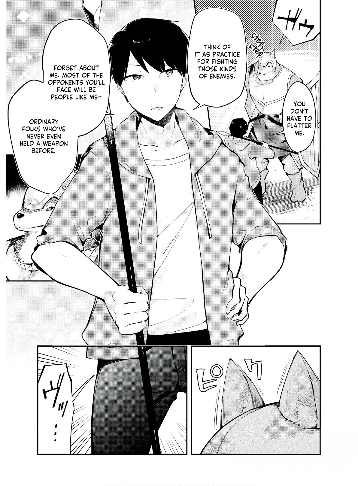 Dungeon Battle Royale - Maou ni Natta node Sekai Touitsu o Mezashimasu – Chapter 5 – Page 26