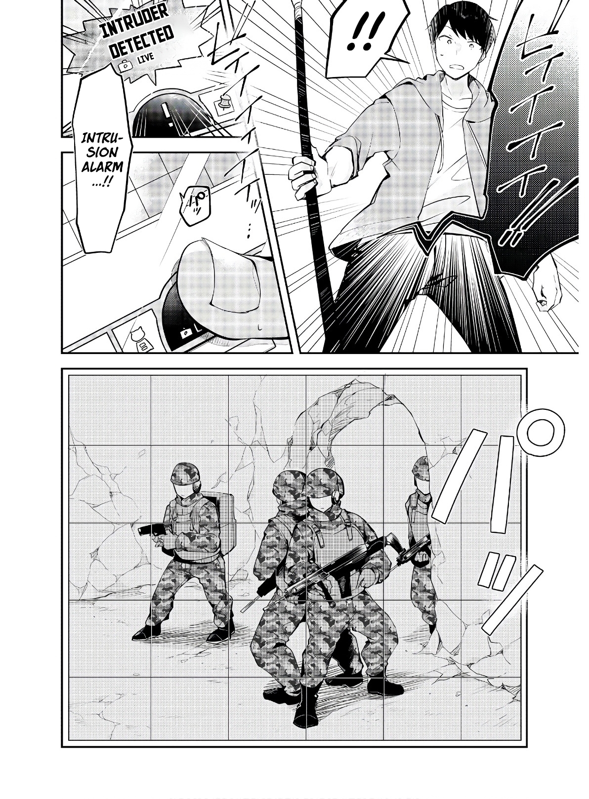 Dungeon Battle Royale - Maou ni Natta node Sekai Touitsu o Mezashimasu – Chapter 5 – Page 27