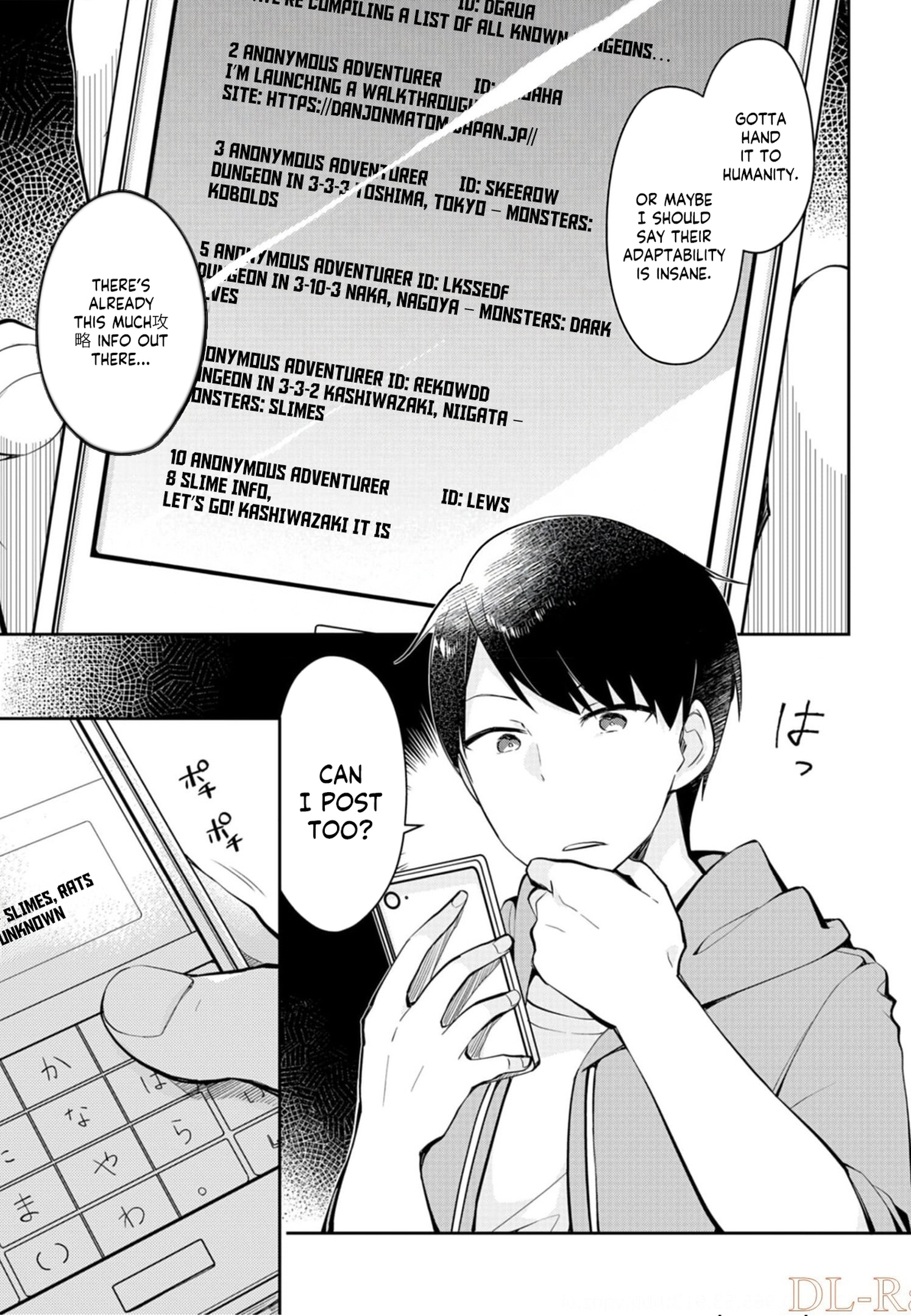 Dungeon Battle Royale - Maou ni Natta node Sekai Touitsu o Mezashimasu – Chapter 6 – Page 8