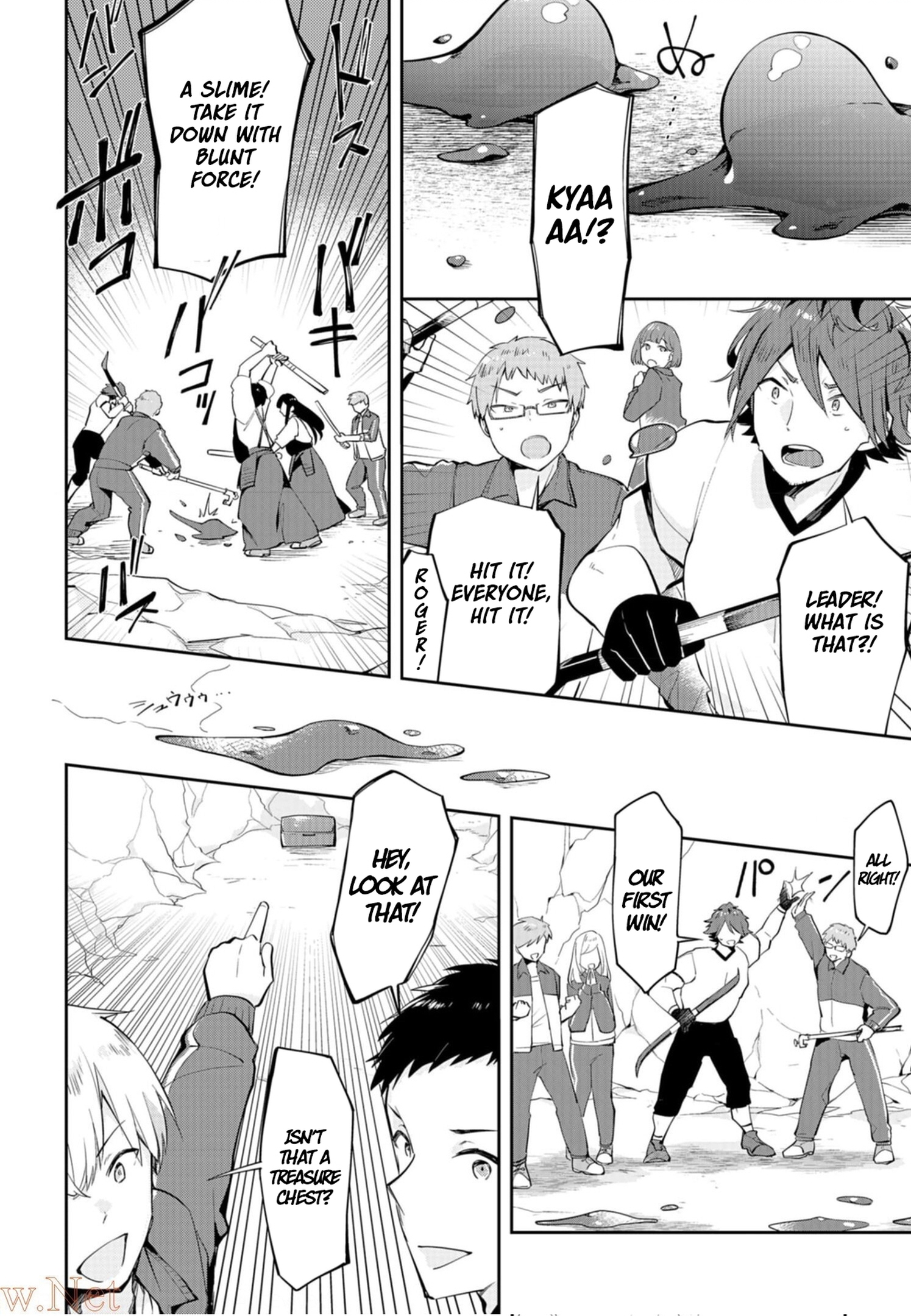 Dungeon Battle Royale - Maou ni Natta node Sekai Touitsu o Mezashimasu – Chapter 6 – Page 11